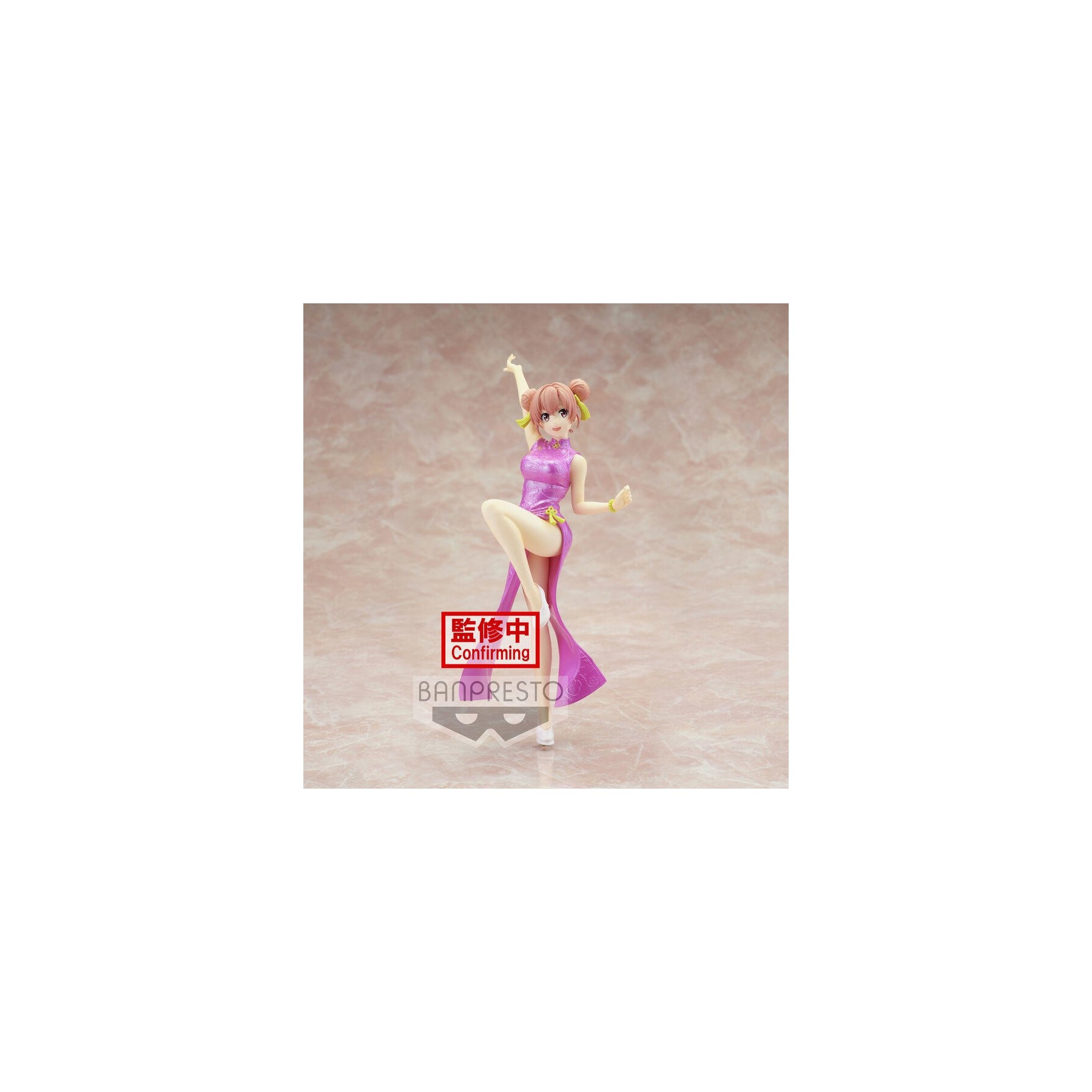 Figura Yui Yuigahama Kyunties Snafu Climax My Teen Romantic