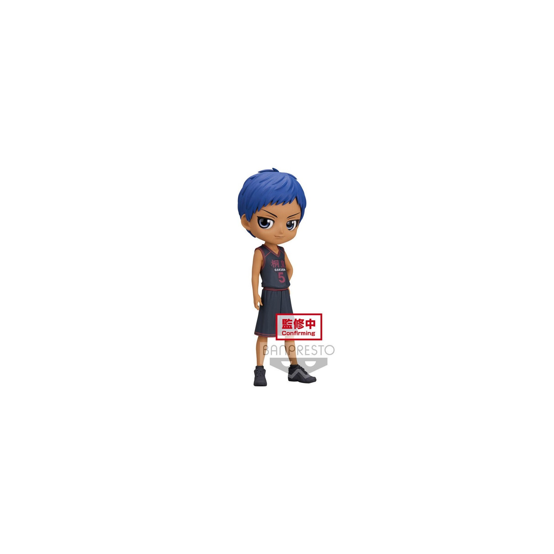Figura Daiki Aomine Kurokos Basketball Q Posket 14Cm