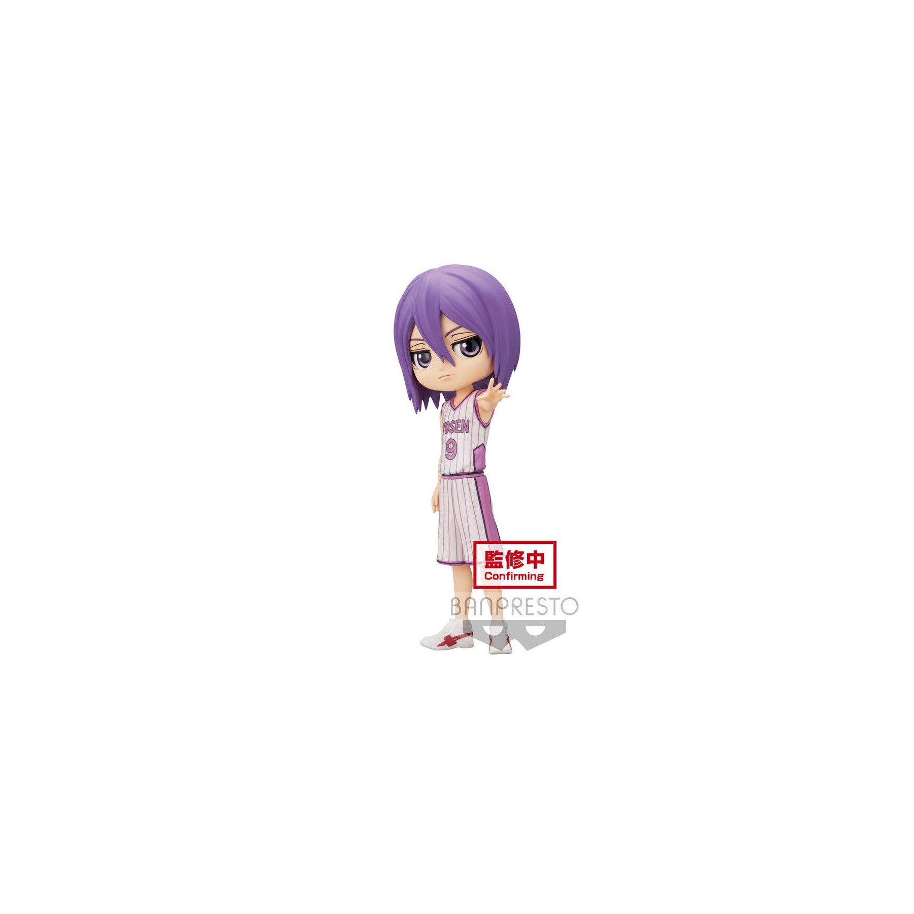 Figura Atsushi Murasakibara Kurokos Basketball Q Posket 14Cm