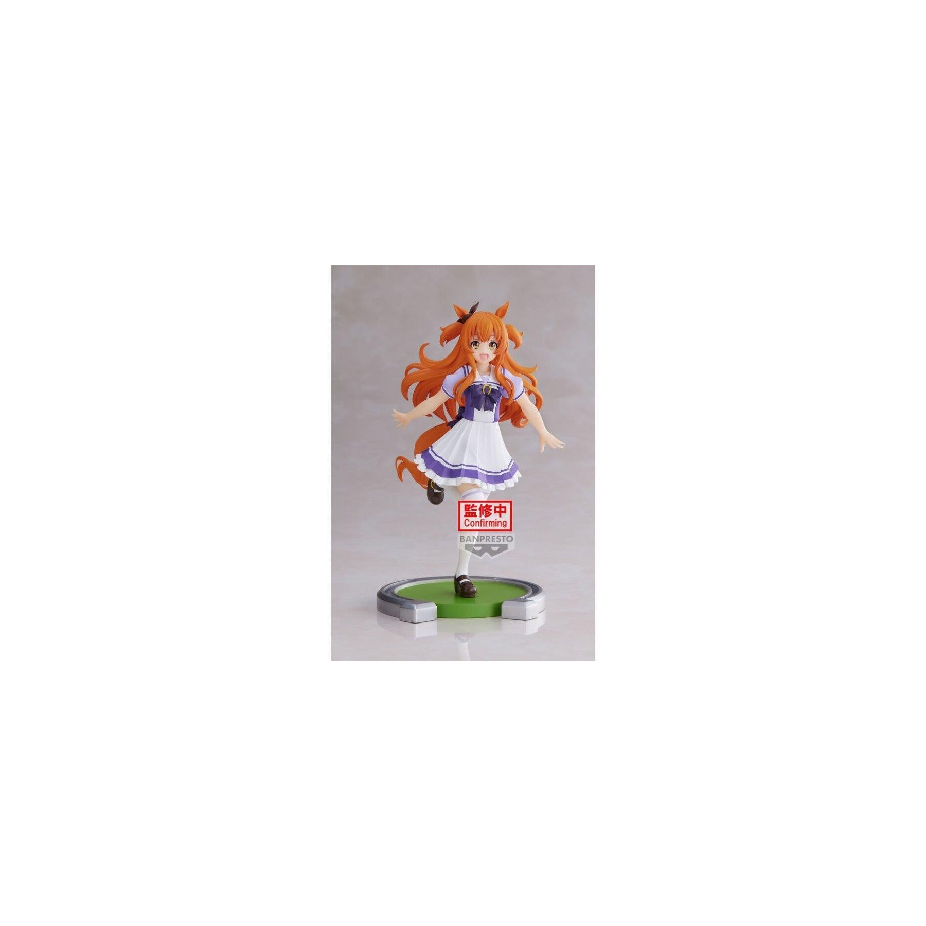 Figura Mayano Top Gun Pretty Derby Umamusume 16Cm
