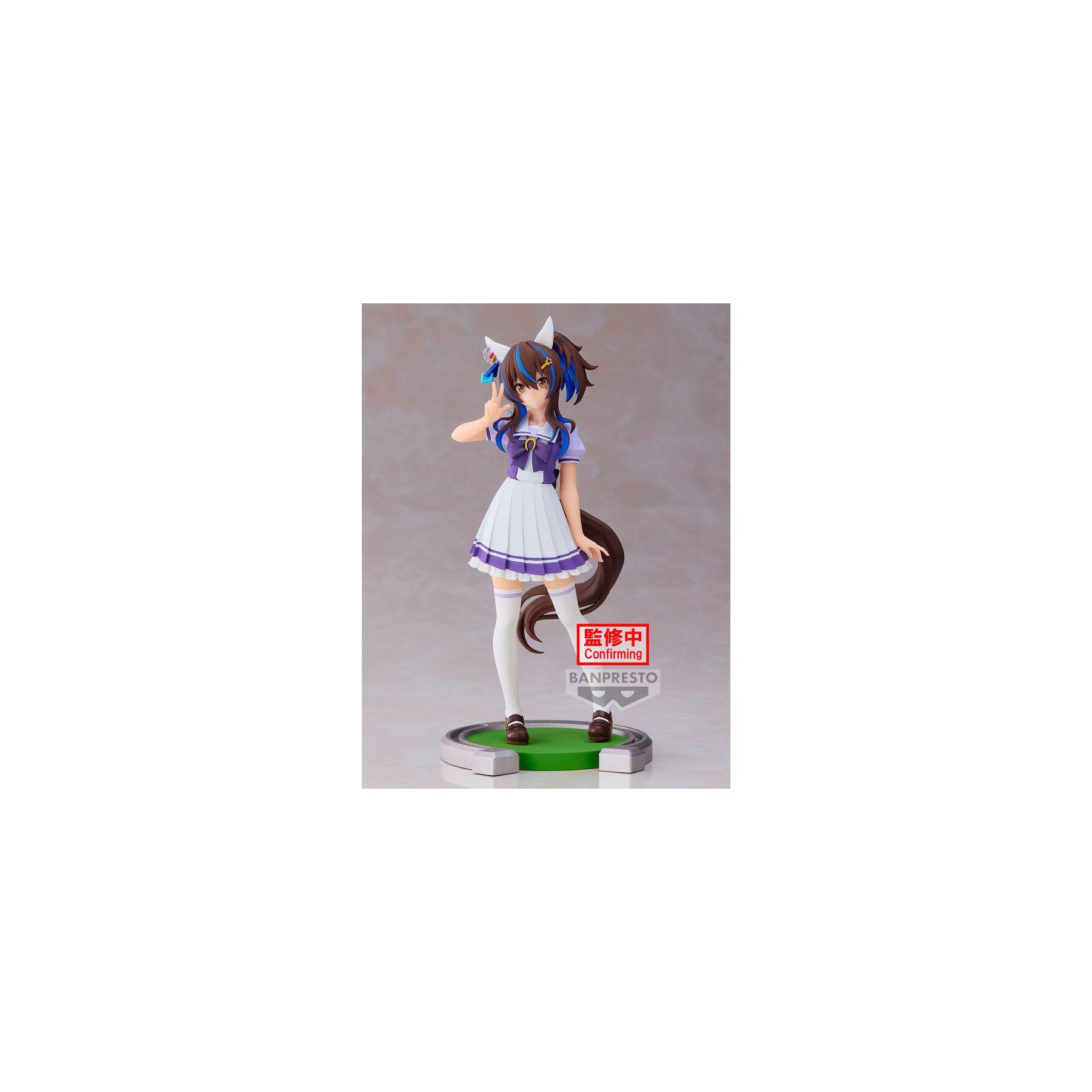 Figura Daitaku Helios Umamusume Pretty Derby 17Cm