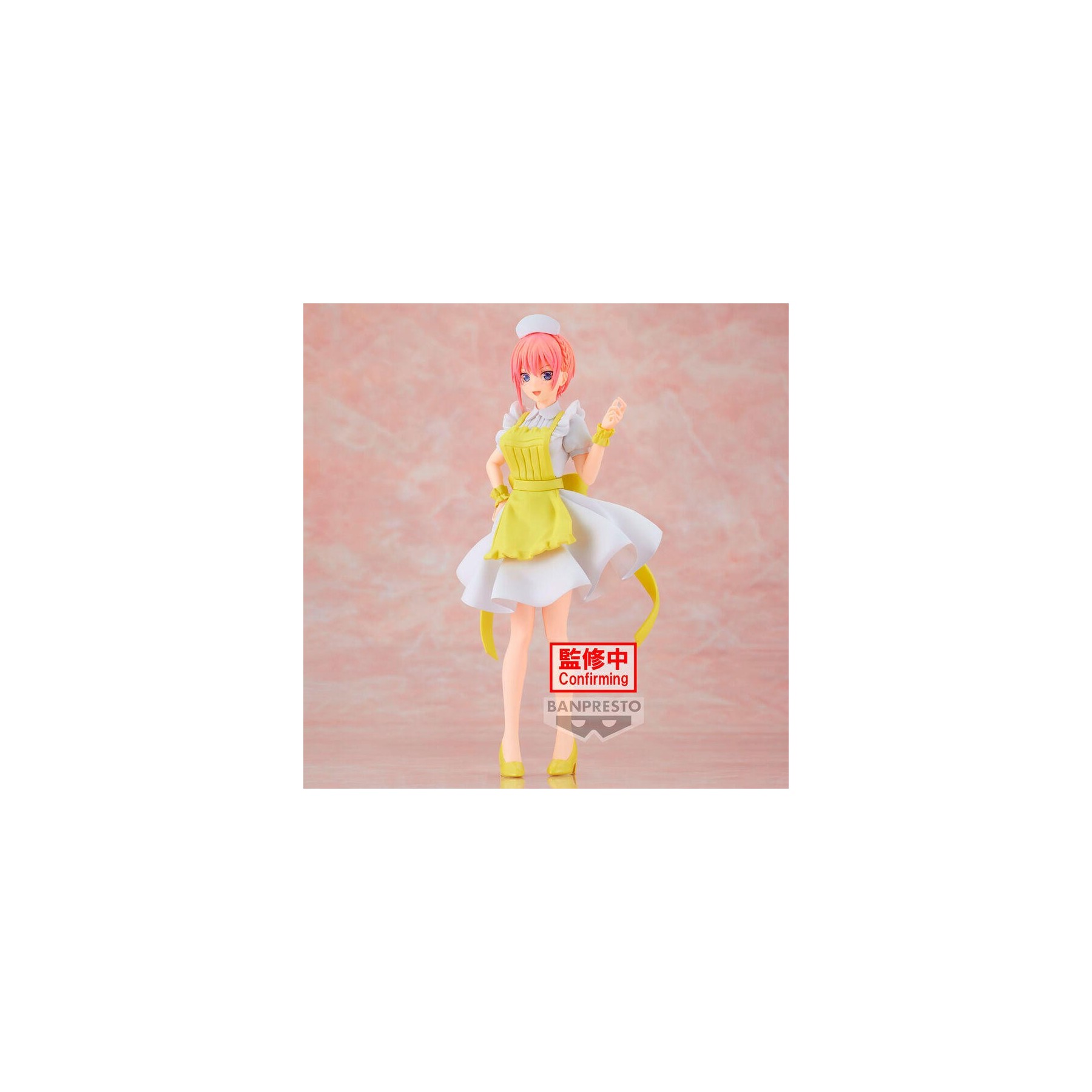 Figura Ichika Nakano Nurse Ver. Movie Kyunties The Quintesse