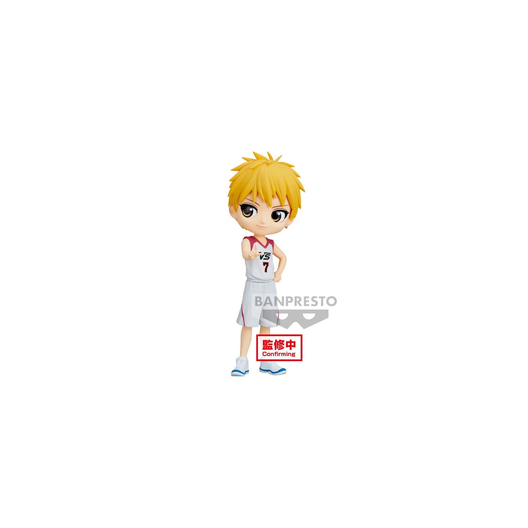 Figura Ryota Kise Movie Ver. Kuroko S Basketball Q Posket 14