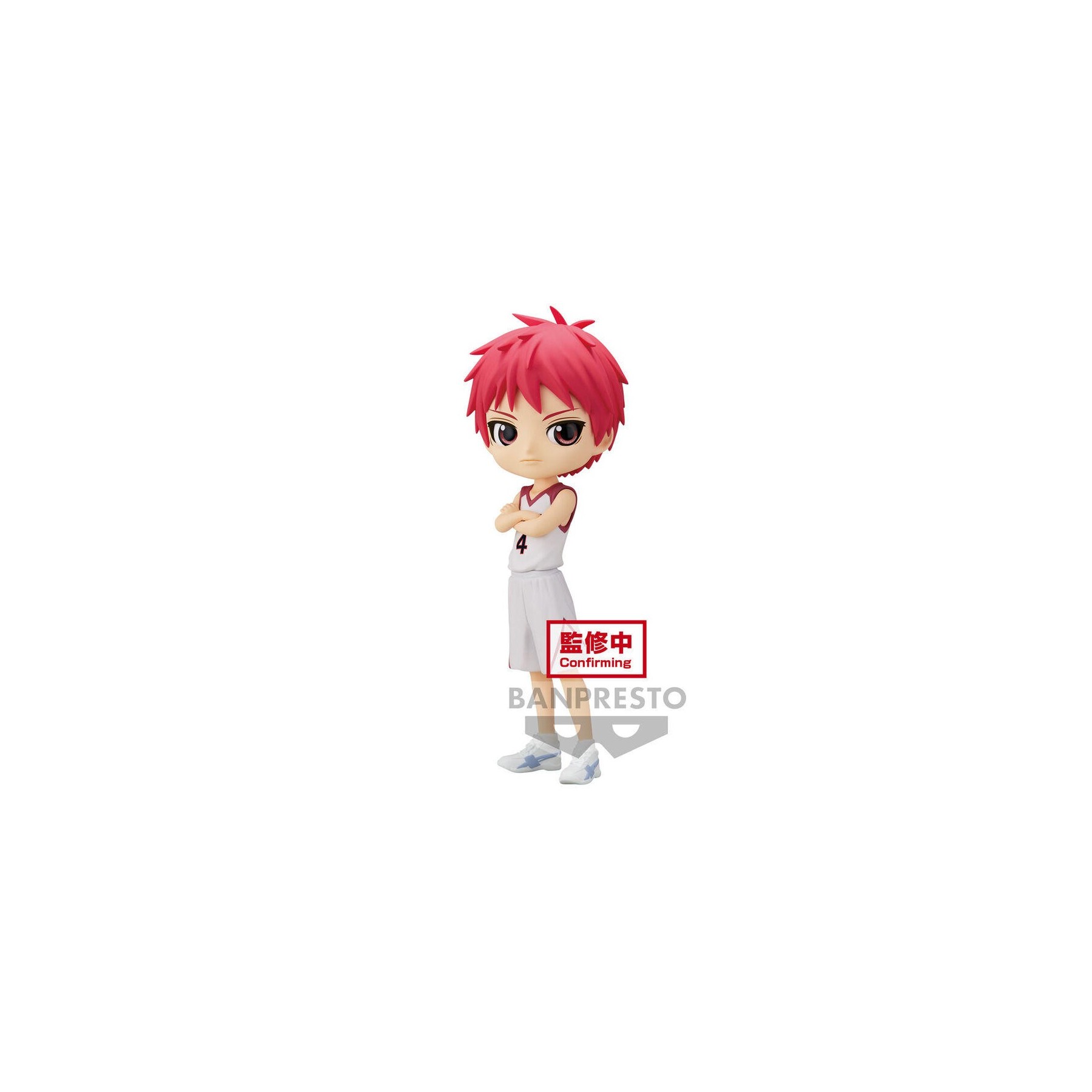 Figura Seijuro Akashi Kurokos Basketball Q Posket 14Cm
