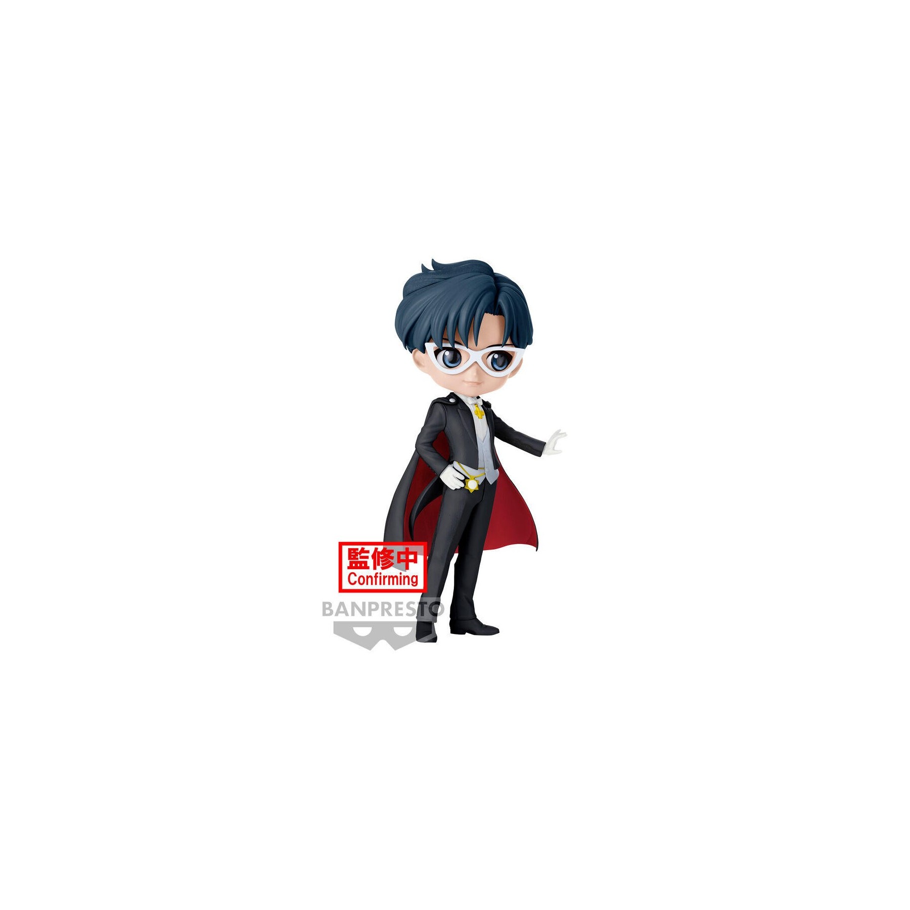 Figura Tuxedo Mask Ver.A Cosmos The Movie Pretty Guardian Sa