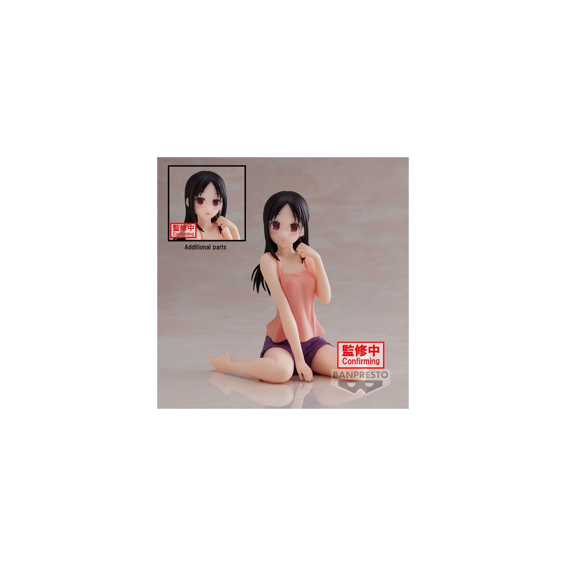 Figura Kaguya Shinomiya Relax Time Ultra Romantic Kaguya S