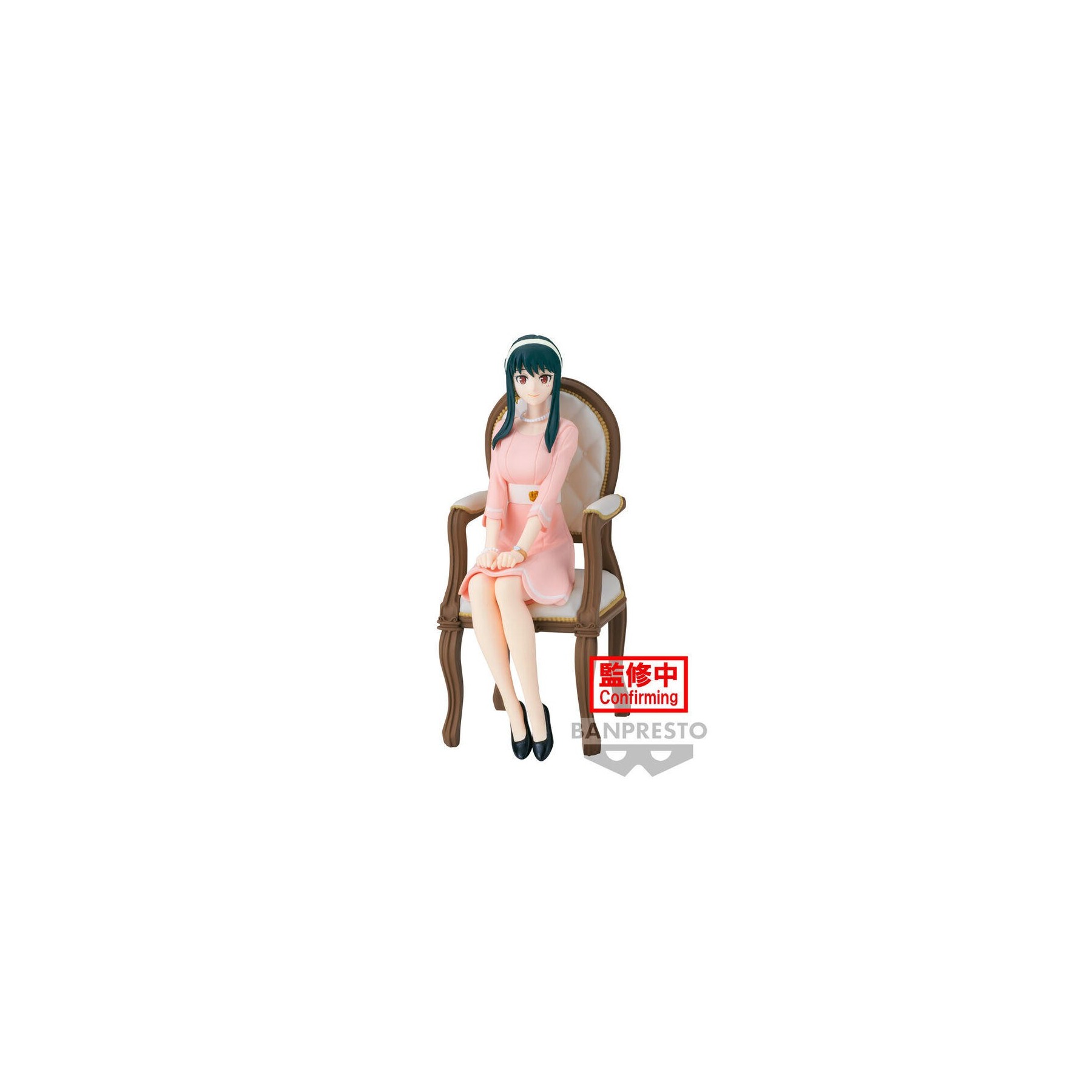 Figura Yor Forger Family Photo Spy X Family 12Cm