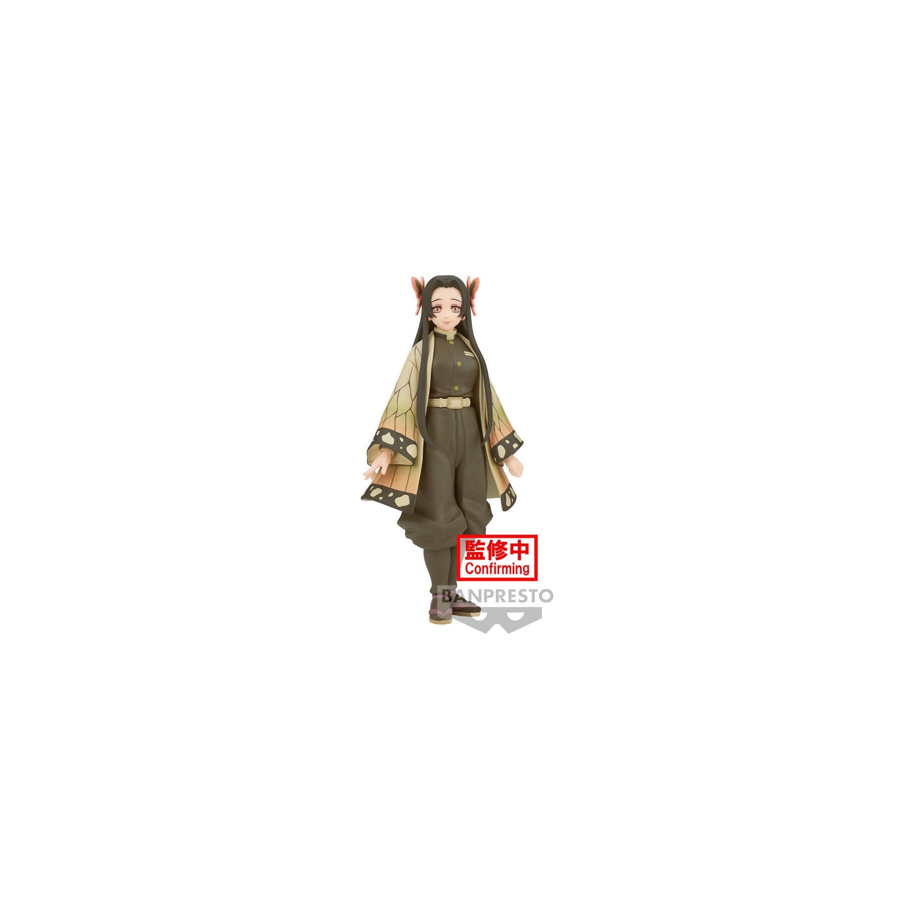Figura Kanae Kocho Demon Slayer Kimetsu No Yaiba 16Cm