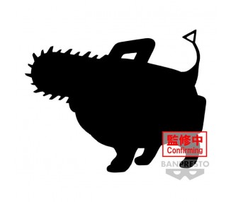 Figura Pochita Ver.A Chainsaw Man Fluffy Puffy 7Cm