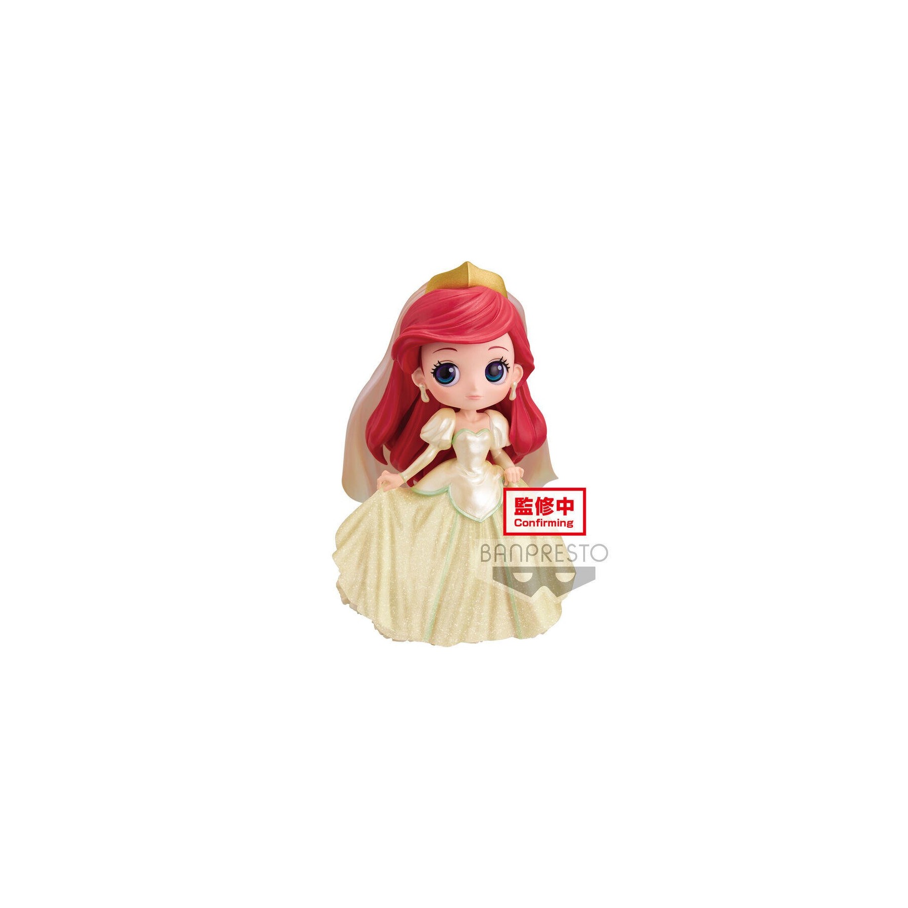 Figura Ariel Dreamy Style Glitter Collection Disney Characte
