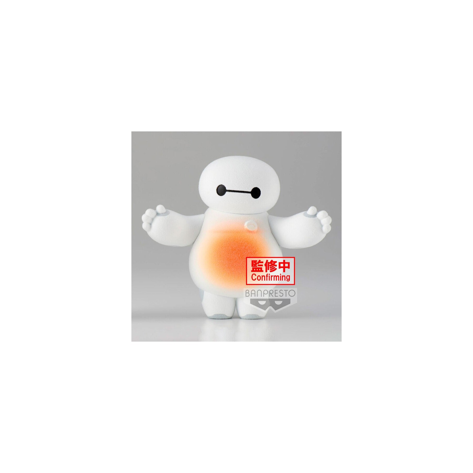 Figura Fluffy Puffy Baymax Ver.B Disney Characters 10Cm