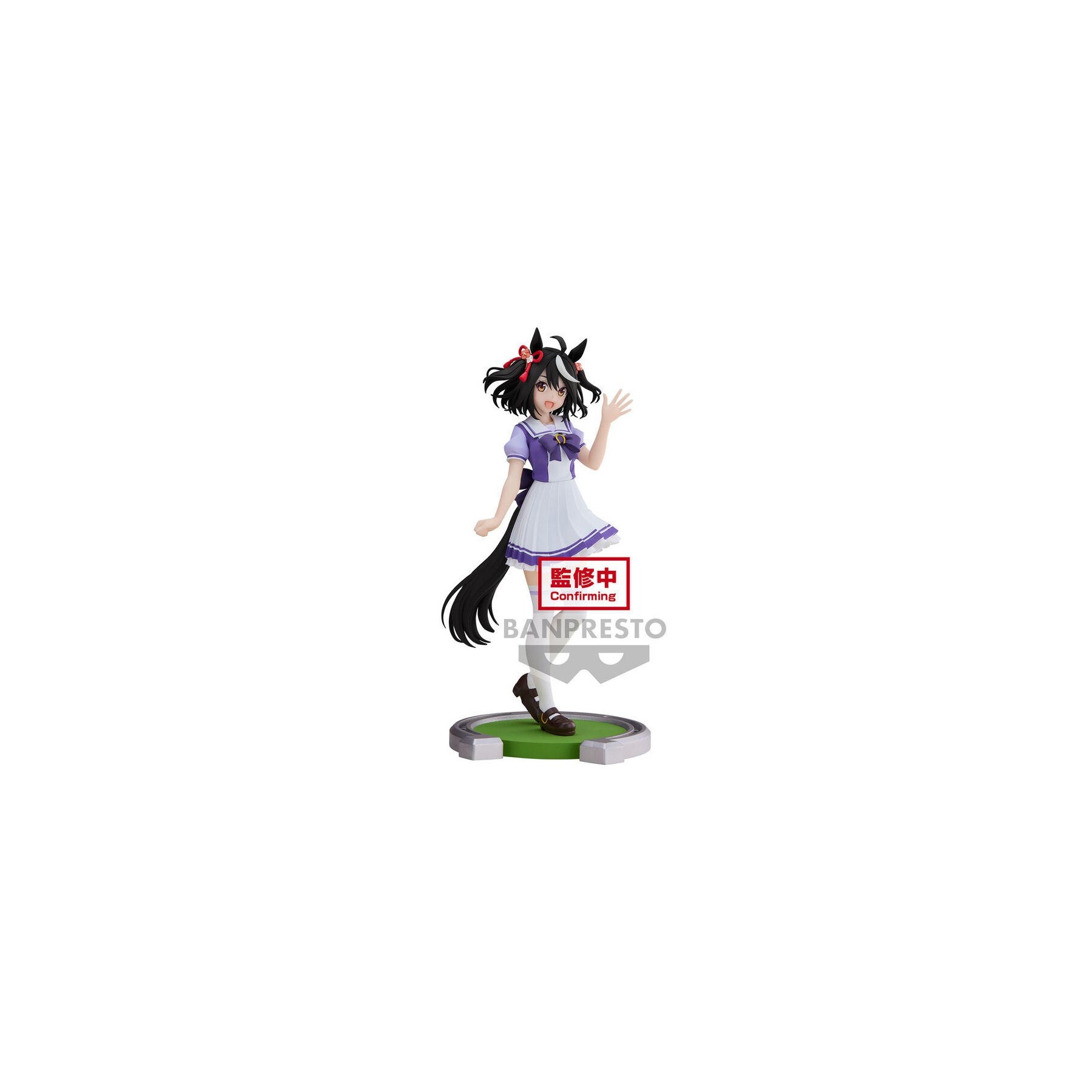 Figura Kitasan Black Pretty Derby Umamusume 18Cm