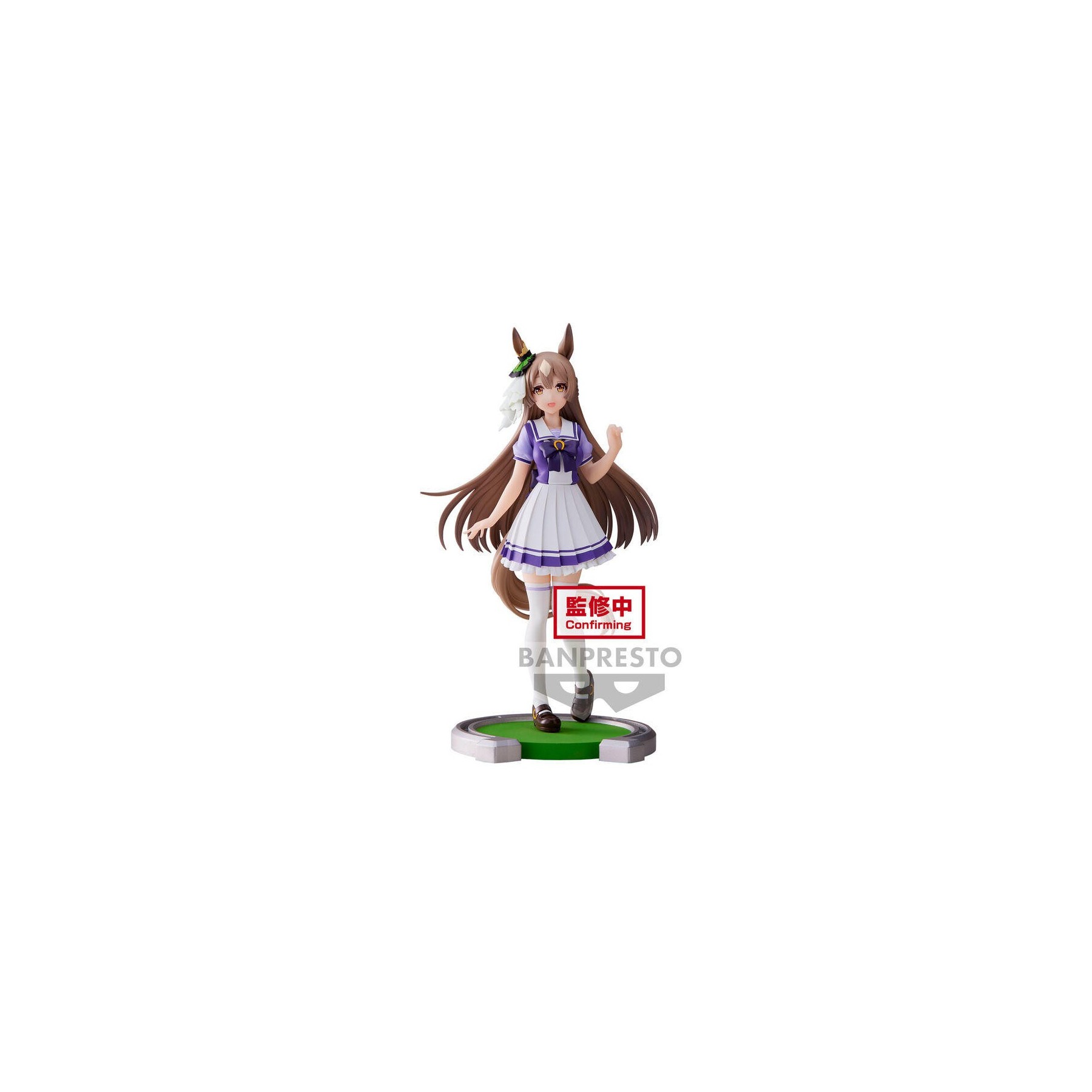 Figura Satono Diamond Pretty Derby Umamusume 18Cm