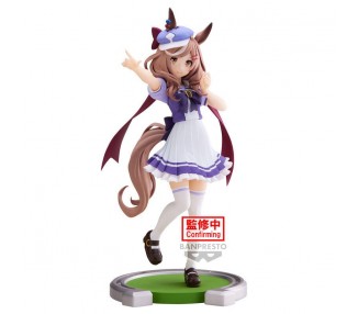 Figura Umamusume Pretty Derby Matikanetannhauser