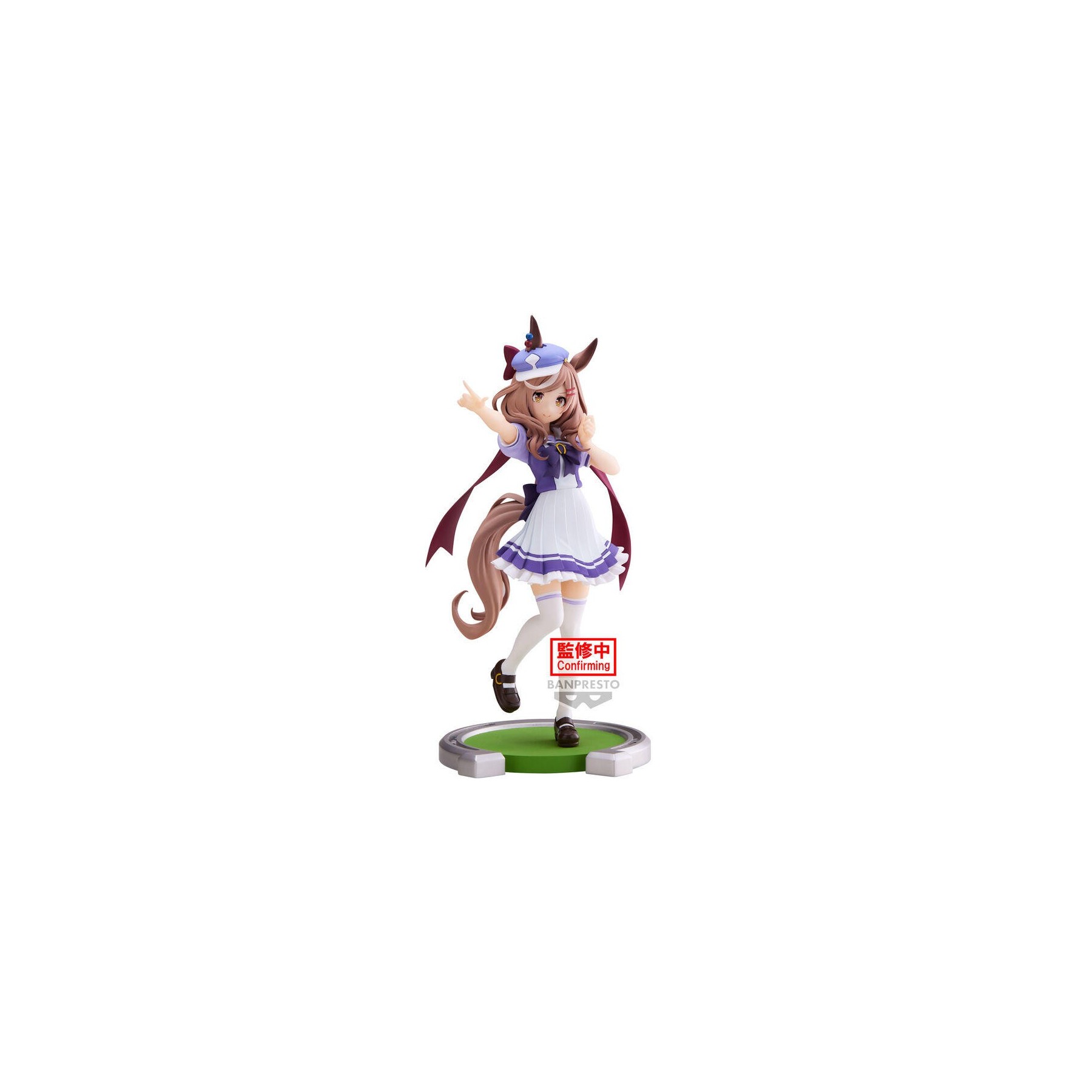 Figura Umamusume Pretty Derby Matikanetannhauser