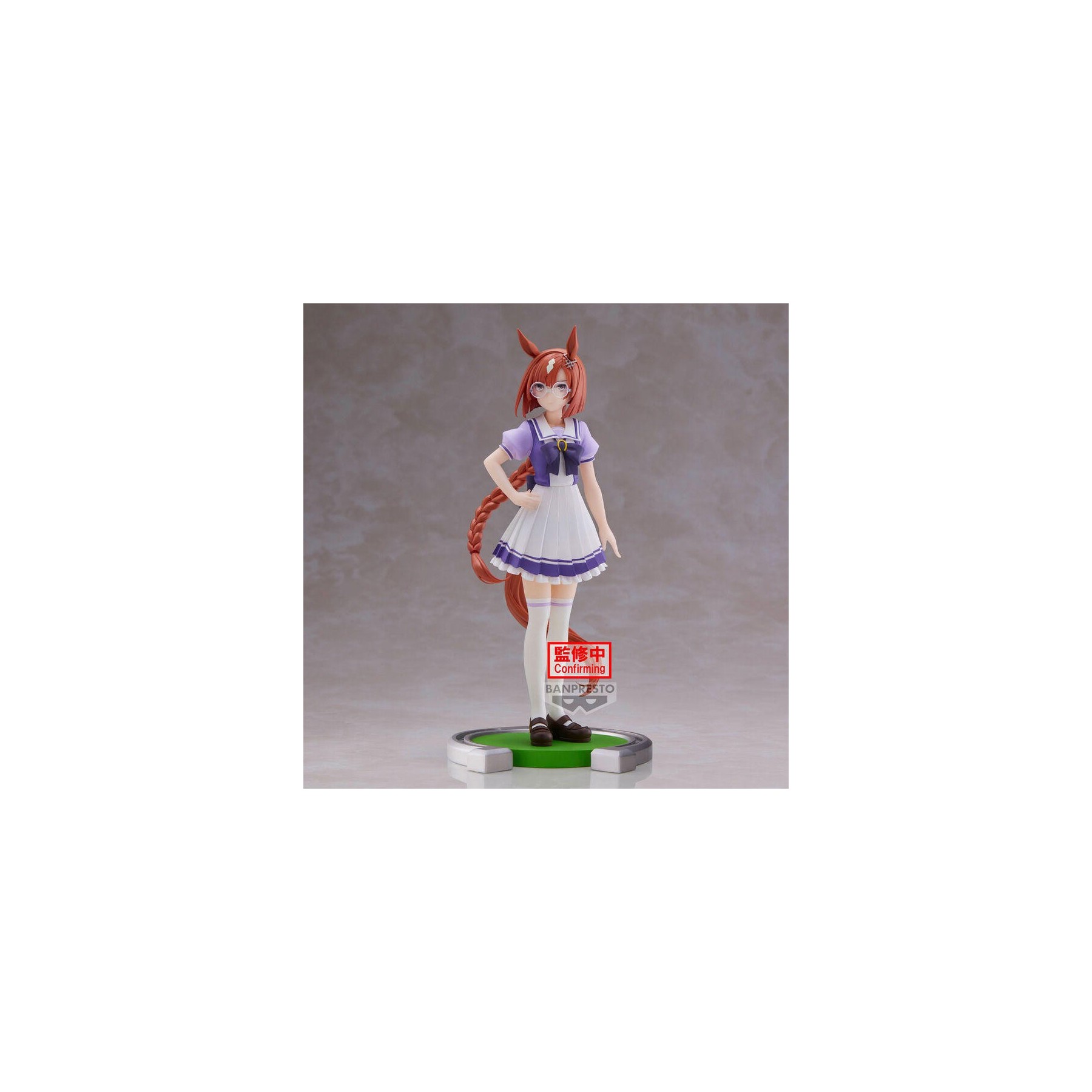 Figura Ikuno Dictus Umamusume Pretty Derby 18Cm