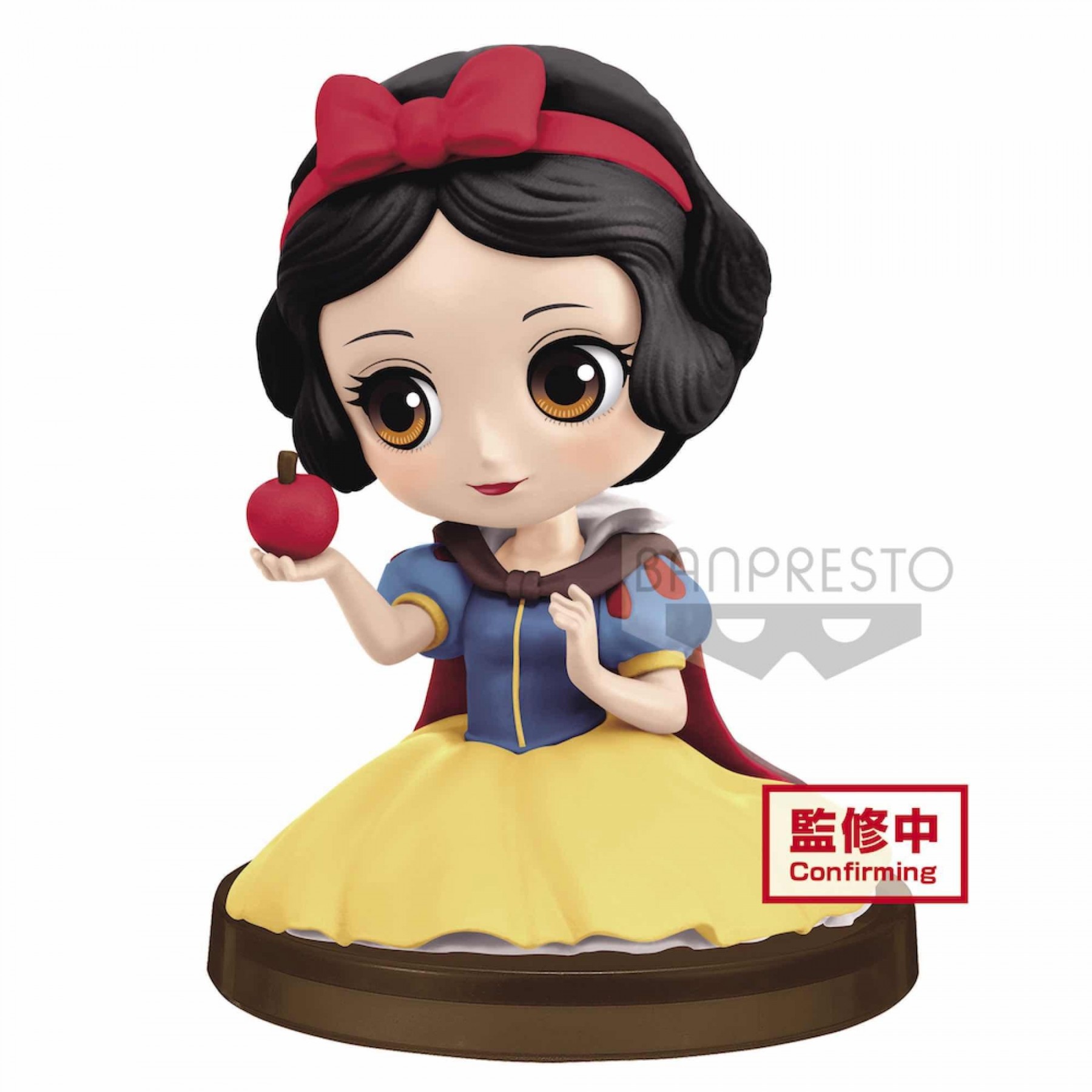 Figura Banpresto Q Posket Petit Disney Personajes Blancaniev