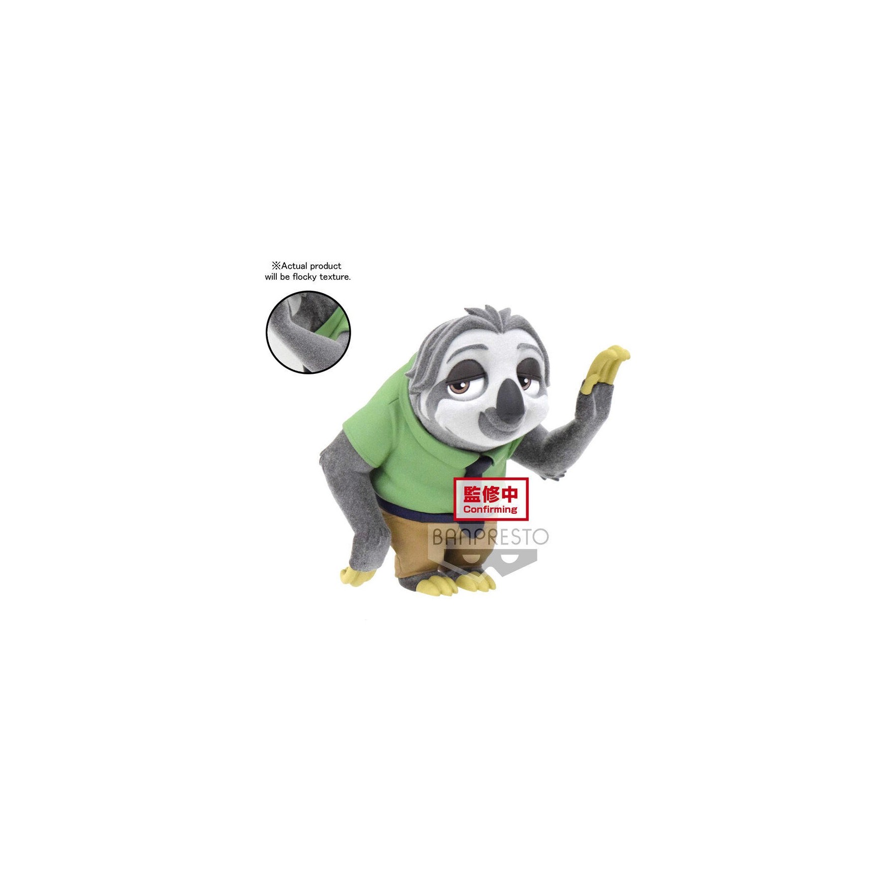 Figura Banpresto Disney Fluffy Puffy Nick Wilde & Flash Flas