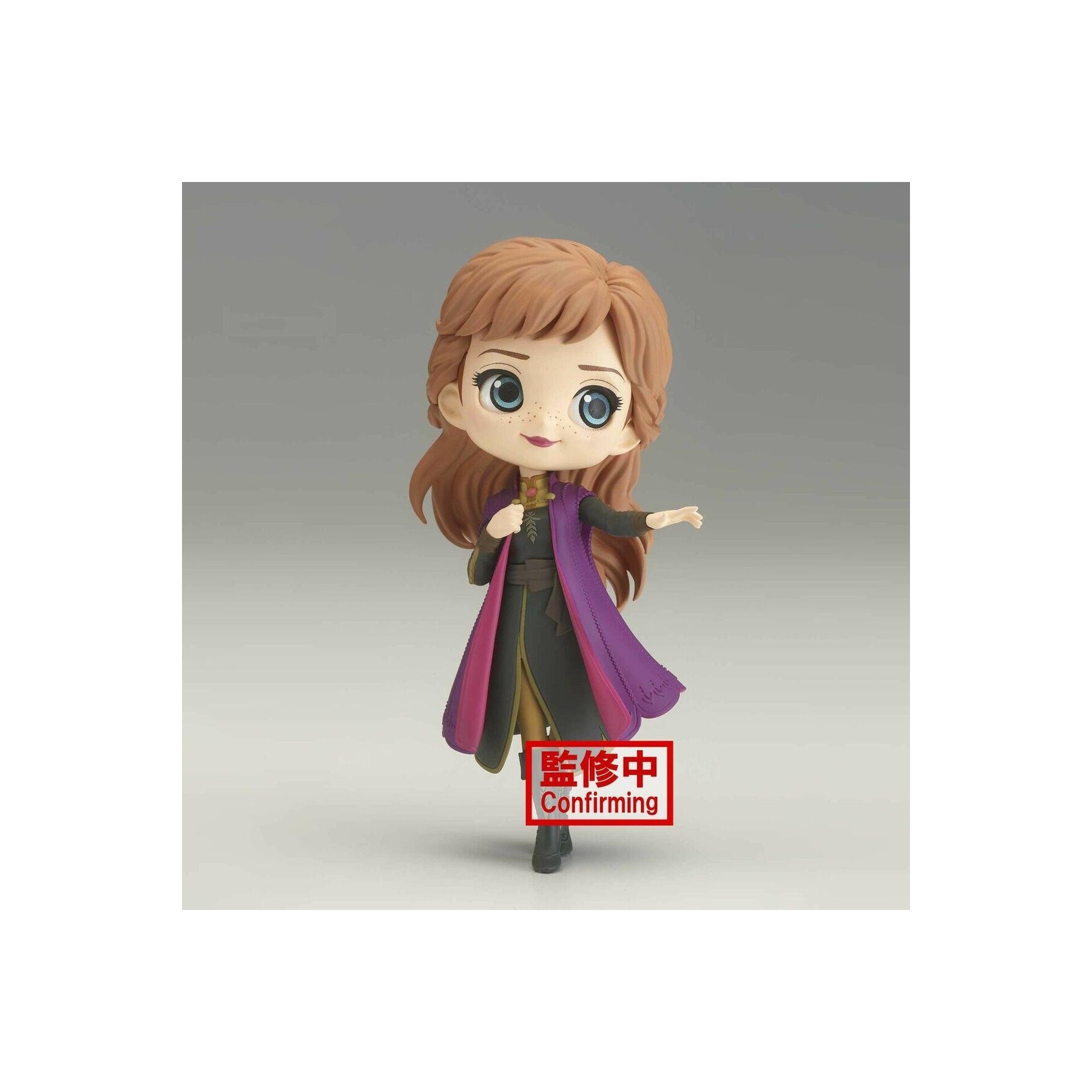 Figura Banpresto Q Posket Disney Frozen 2 Anna Vol 2 Version