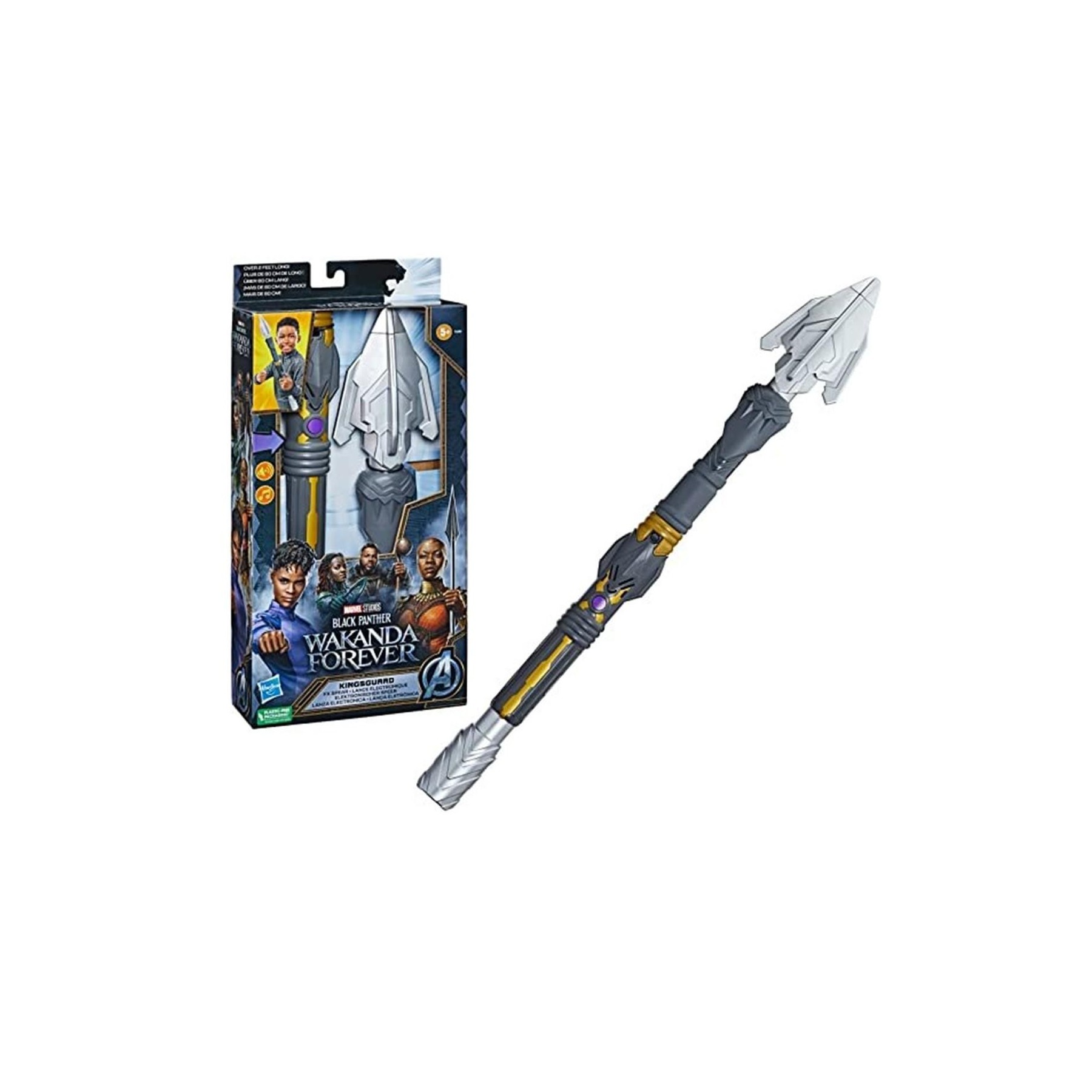 Replica Hasbro Lanza Black Panther Electronica