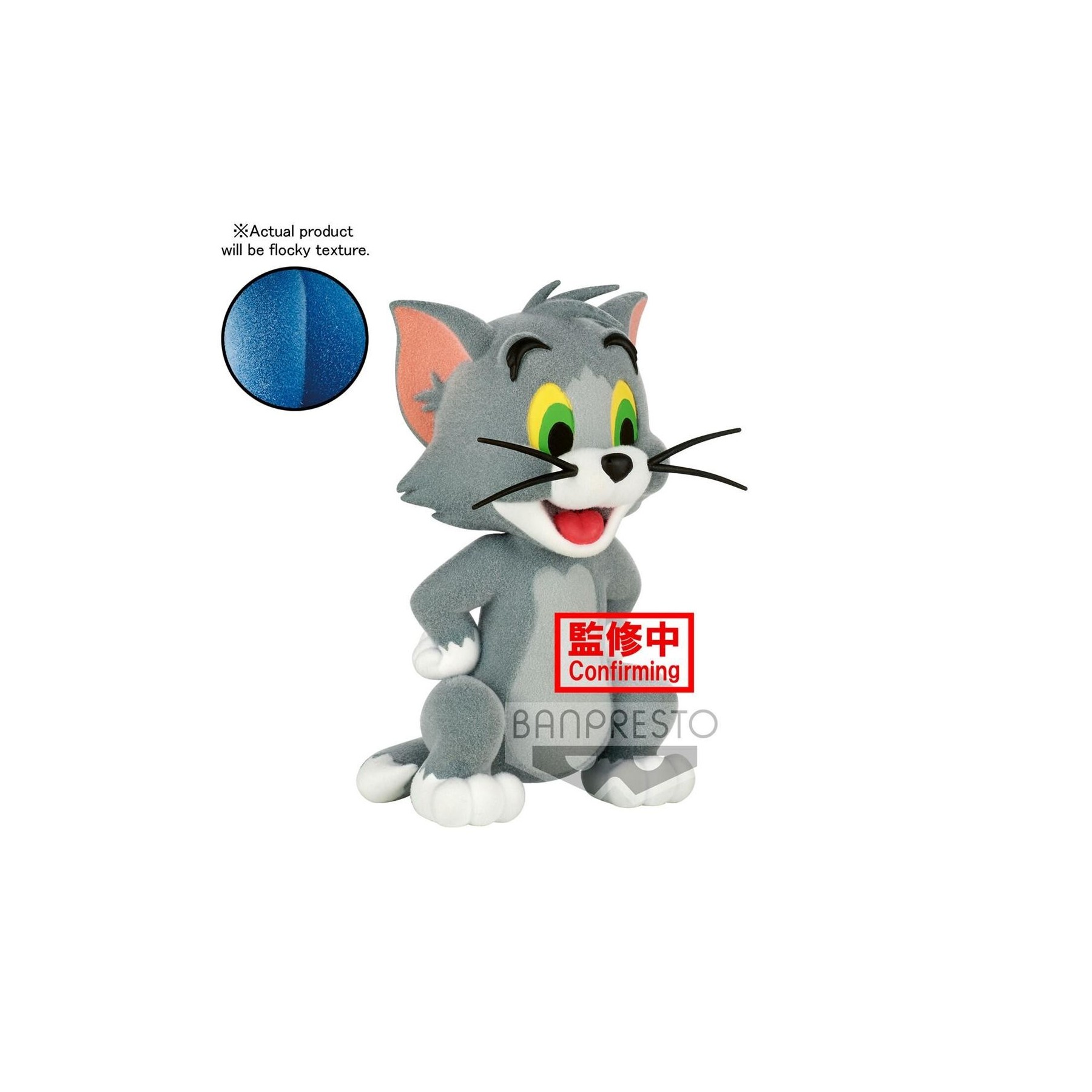 Figura Banpresto Tom & Jerry Tom Fluffy Puffy