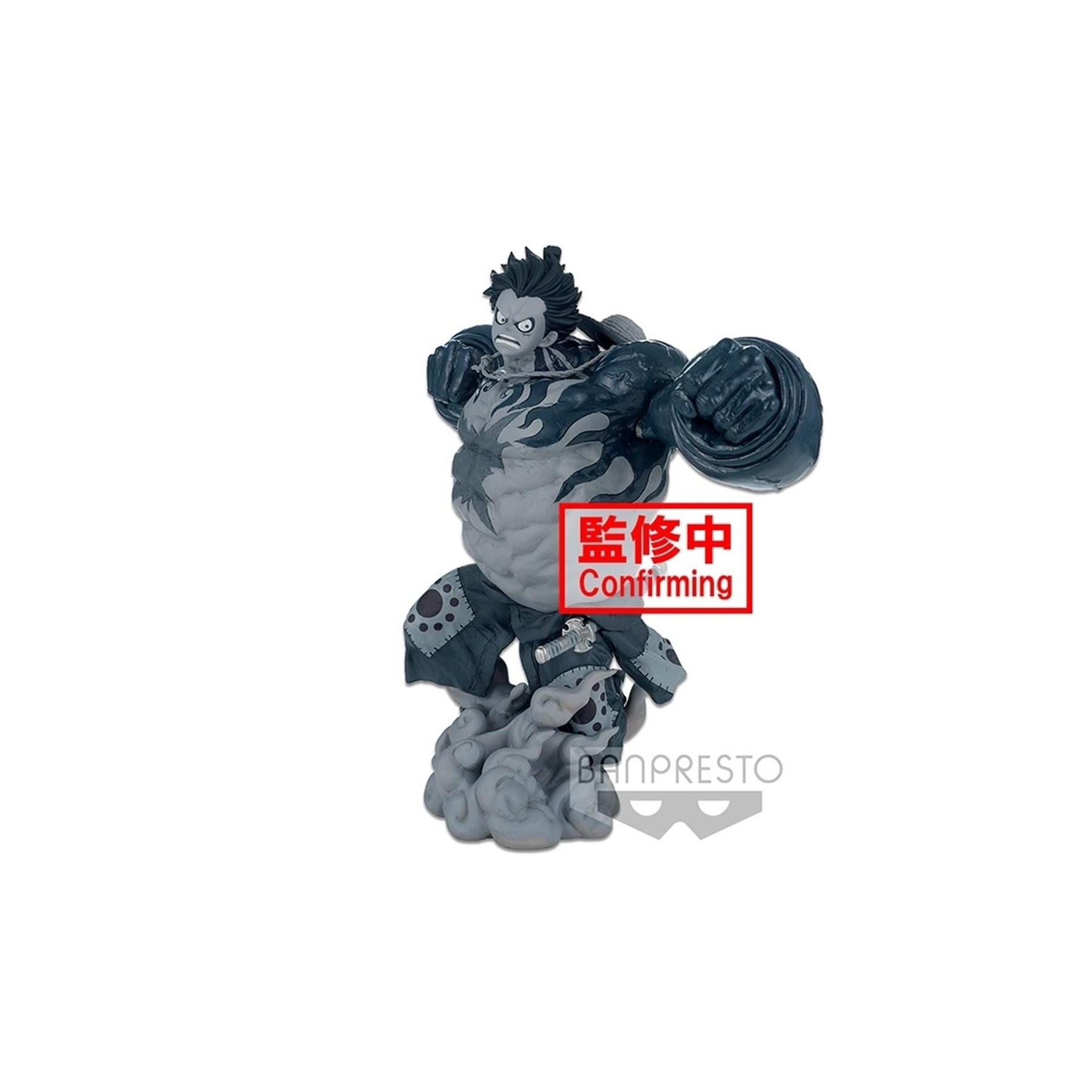 Figura Banpresto One Piece Wanokuni Monkey D.Luffy Gear 4 Su