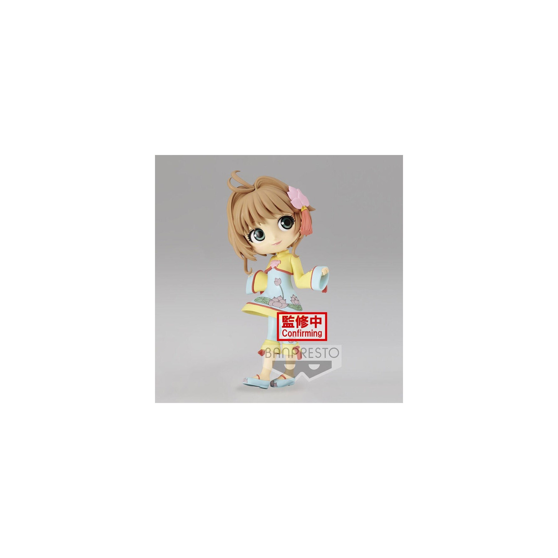 Figura Q Posket Banpresto Cardcaptor Sakura Clear Card Sa