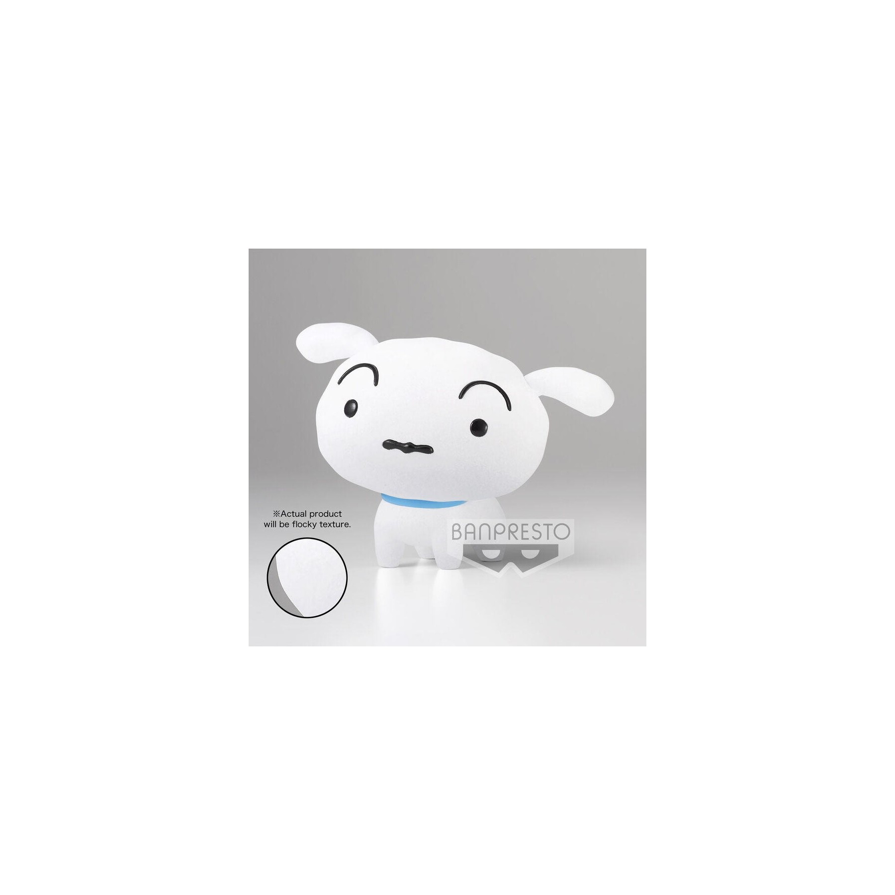 Figura Banpresto Fluffy Puffy Crayon Shin Chan Shiro Ver.
