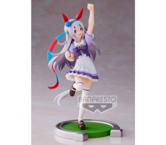 Figura Banpresto Umamusume: Pretty Derby Tamamo Cross