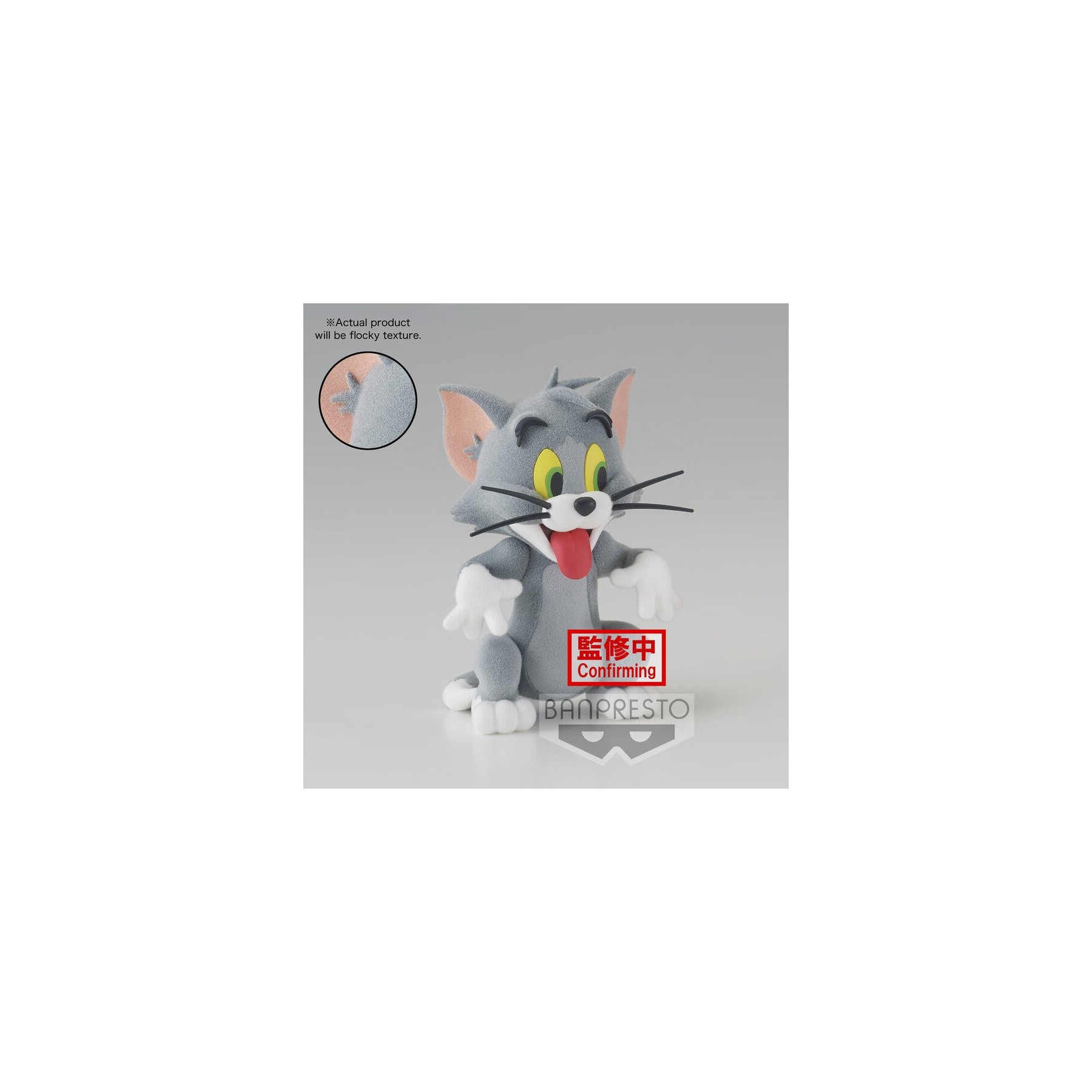 Figura Banpresto Tom & Jerry Yummy Yumy World Tom Fluffy Puf