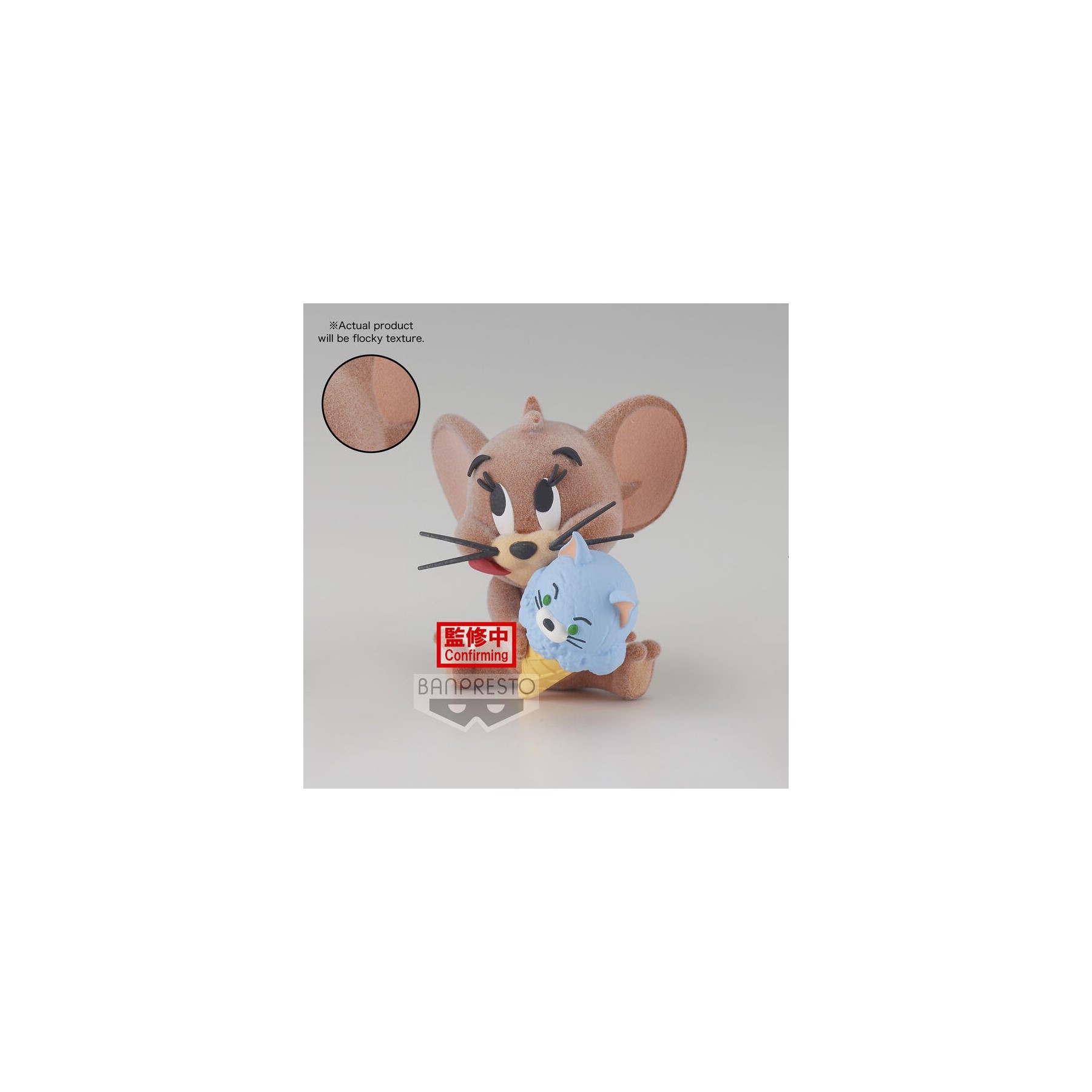 Figura Banpresto Tom & Jerry Yummy Yumy World Jerry Fluffy P