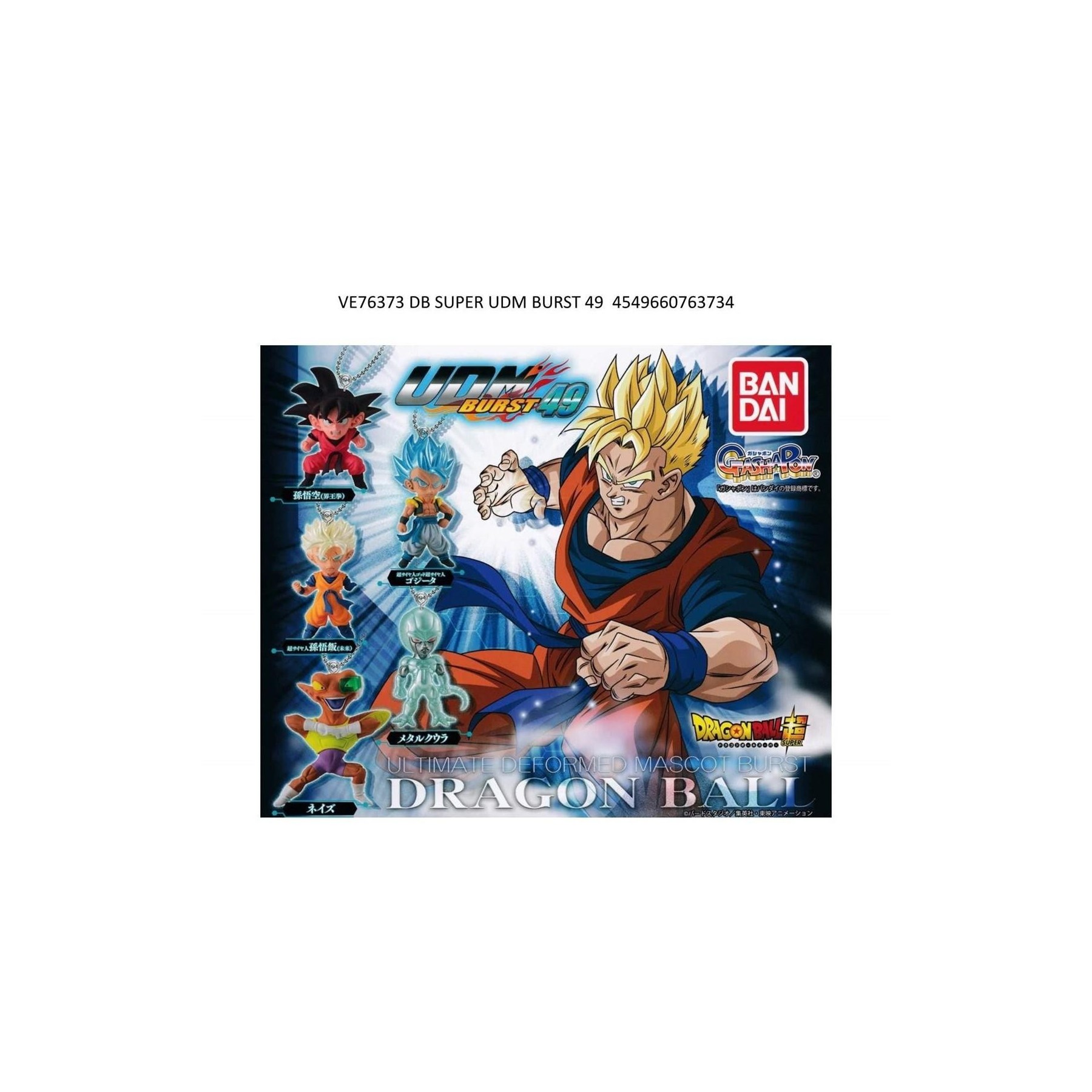 Set Gashapon Figuras Bandai Lote 40 Articulos Dragon Ball Su
