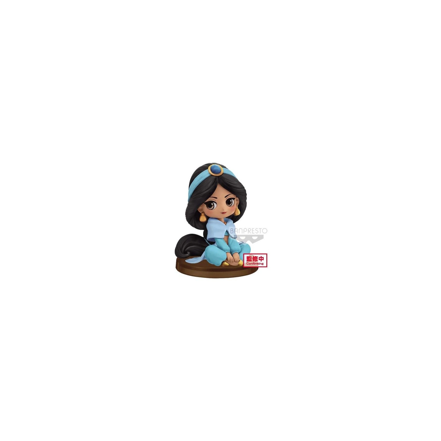 Figura Qposket Disney Jasmine Petit 4 Cm