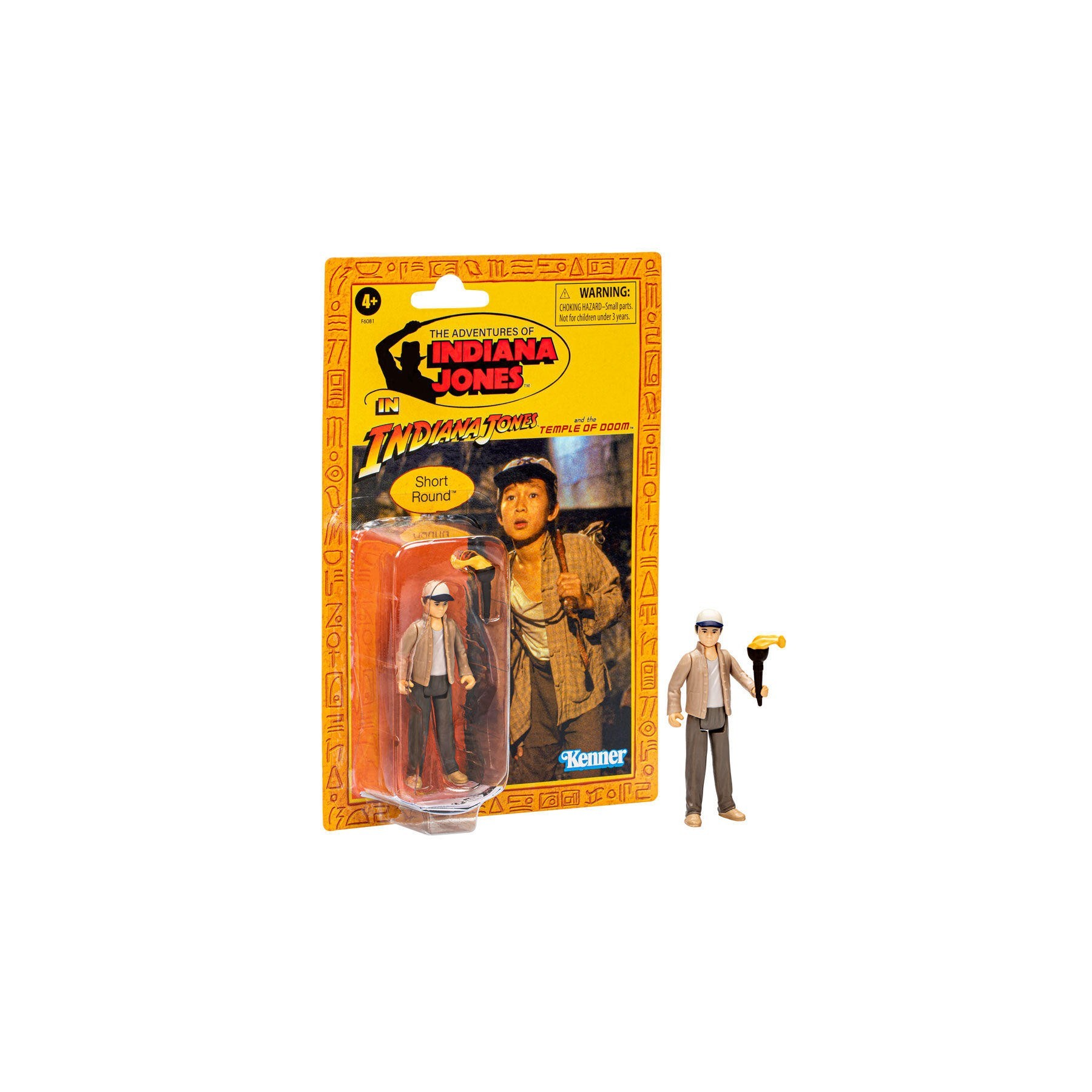 Figura Short Round Indiana Jones Y El Templo De La Perdicion