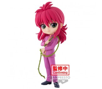 Figura Kurama Yu Yu Hakusho Q Posket 14Cm