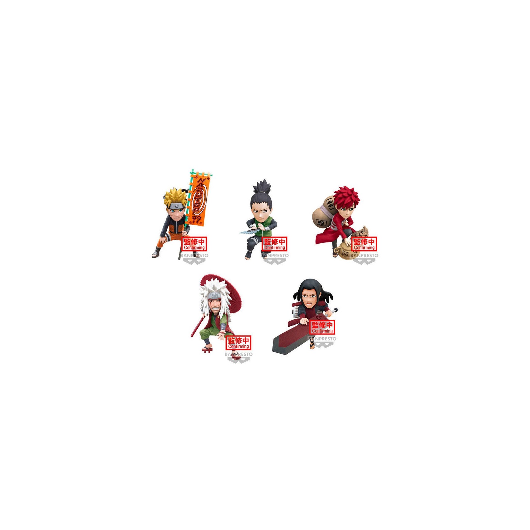 Figura World Collectable Naruto99 Naruto Shippuden 7Cm 12 Un