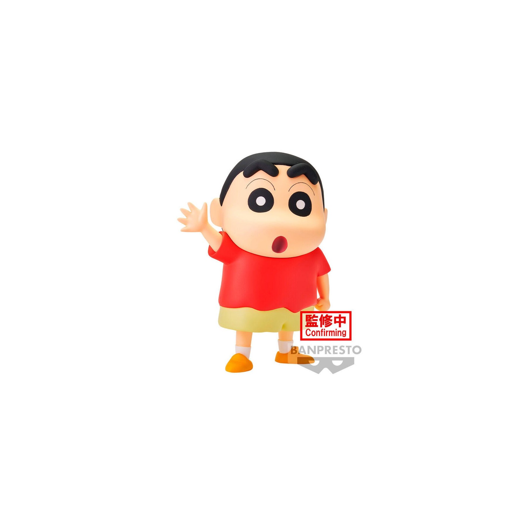 Figura Shinnosuke Nohara Big Sofvimates Crayon Shinchan 18Cm