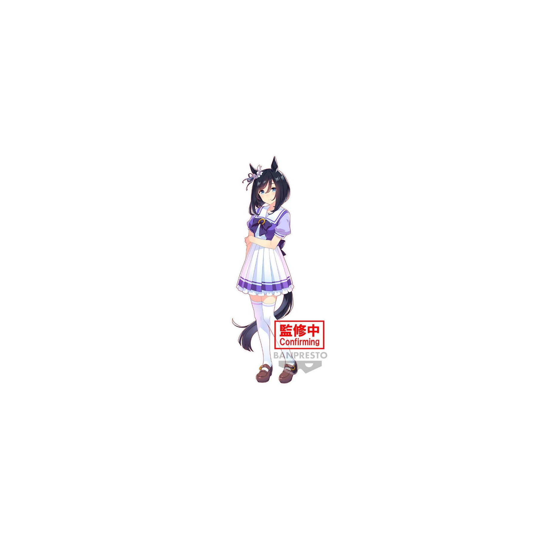 Figura Eishin Flash Umamusume Pretty Derby 17Cm