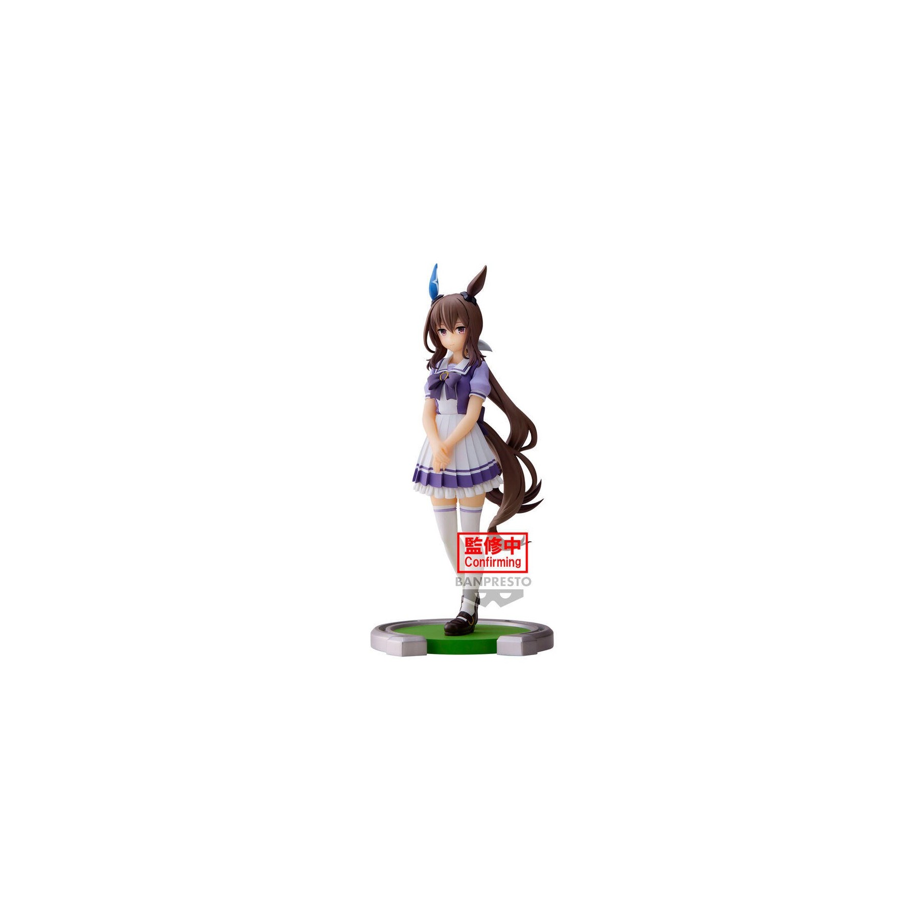 Figura Banpresto Umamusume: Pretty Derby Admire Vega
