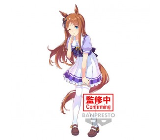 Figura Grass Wonder Umamusume Pretty Derby 16Cm