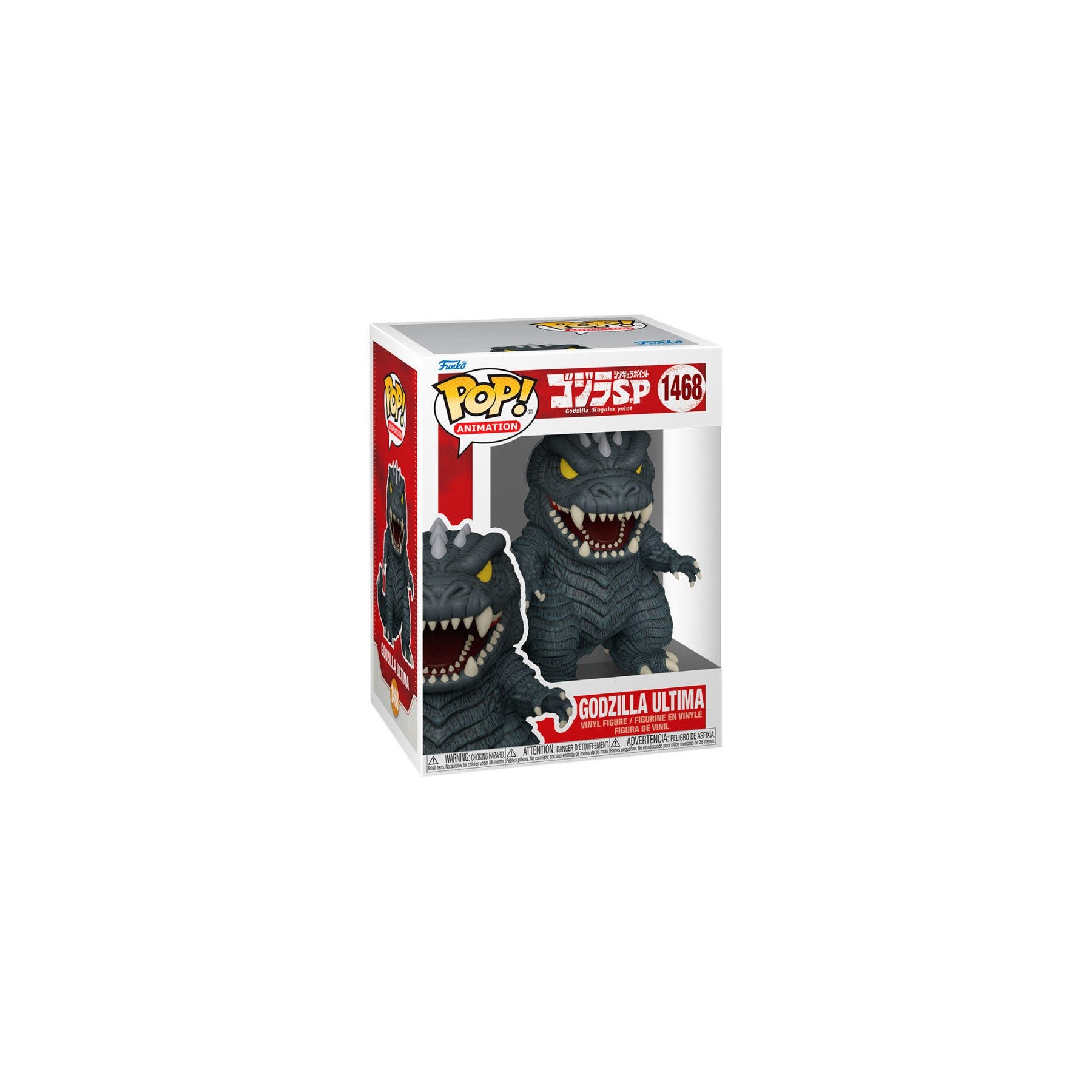 Figura Pop Godzilla Singular Point Godzilla Ultima