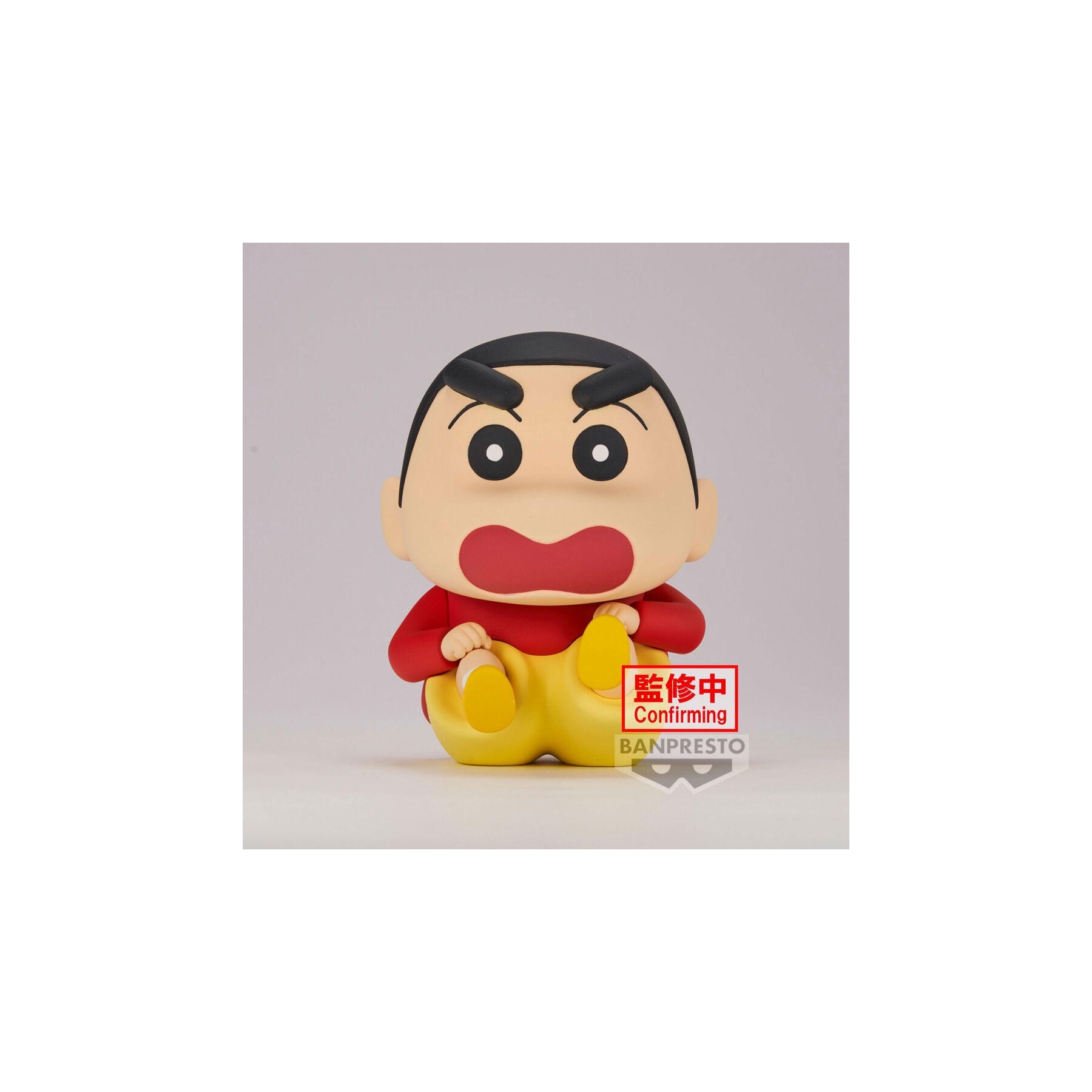 Figura Shinnosuke Nohara Crayon Shinchan 9Cm