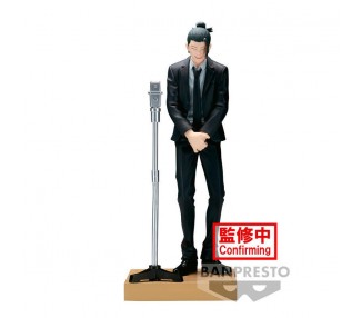 Figura Suguru Geto Diorama Jujutsu Kaisen 15Cm