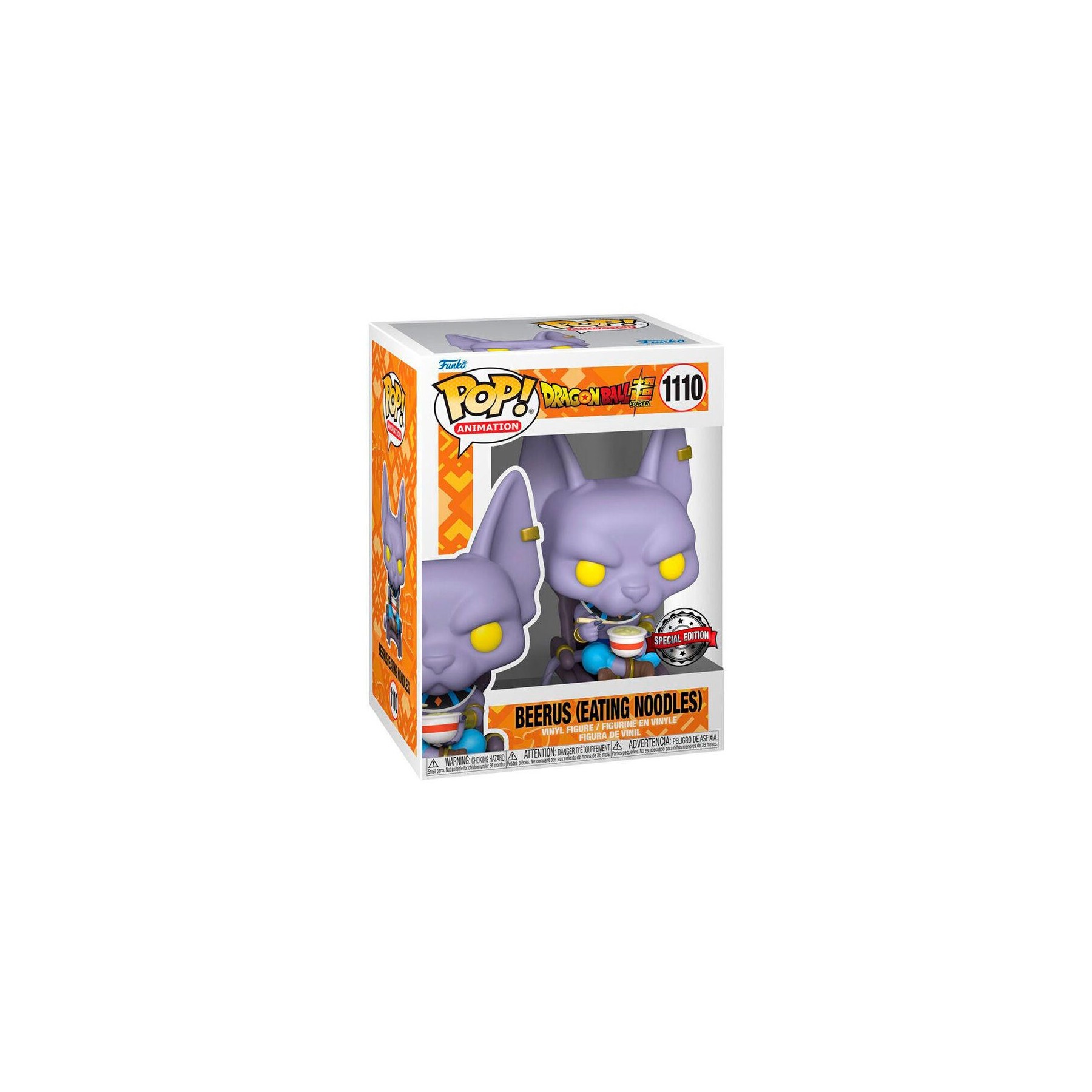 Figura Pop Dragon Ball Super Beerus Exclusive