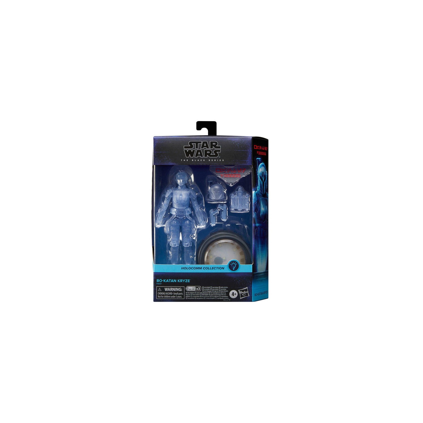 Figura Bo-Katan Kryze Holocomm Collection Star Wars 15Cm