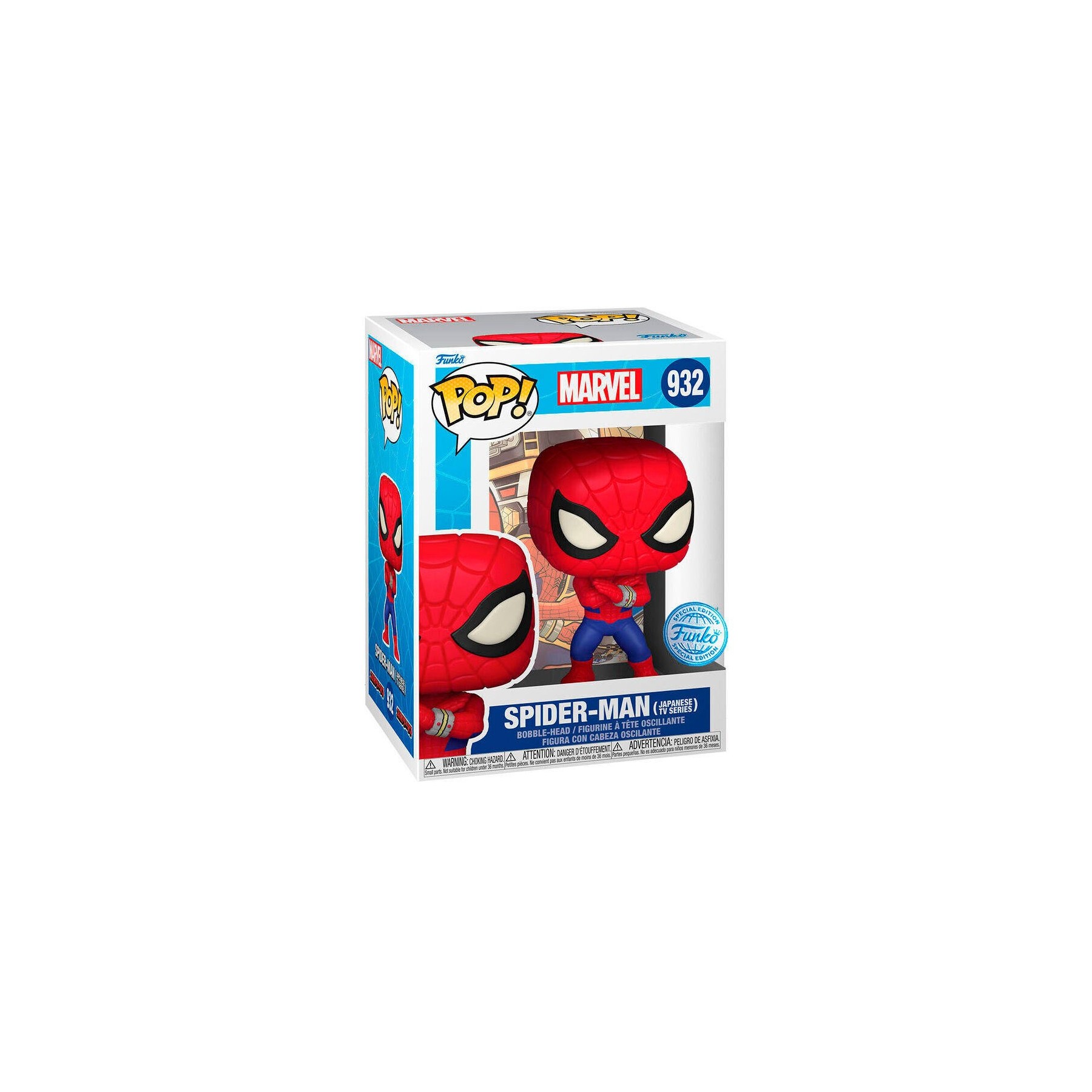 Figura Pop Marvel Spiderman Exclusive
