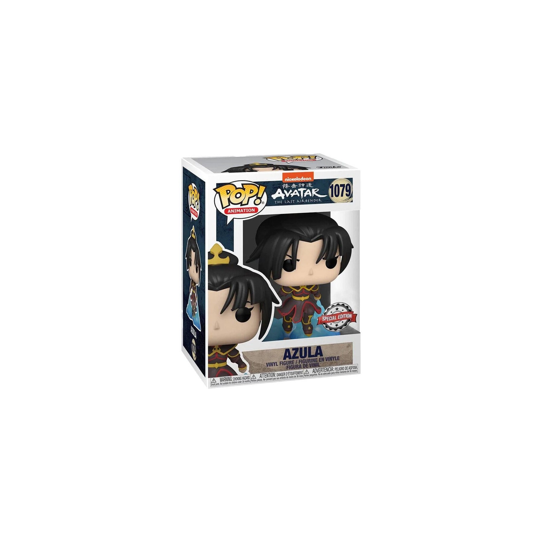 Figura Pop Avatar The Last Air Bender Azula Exclusive