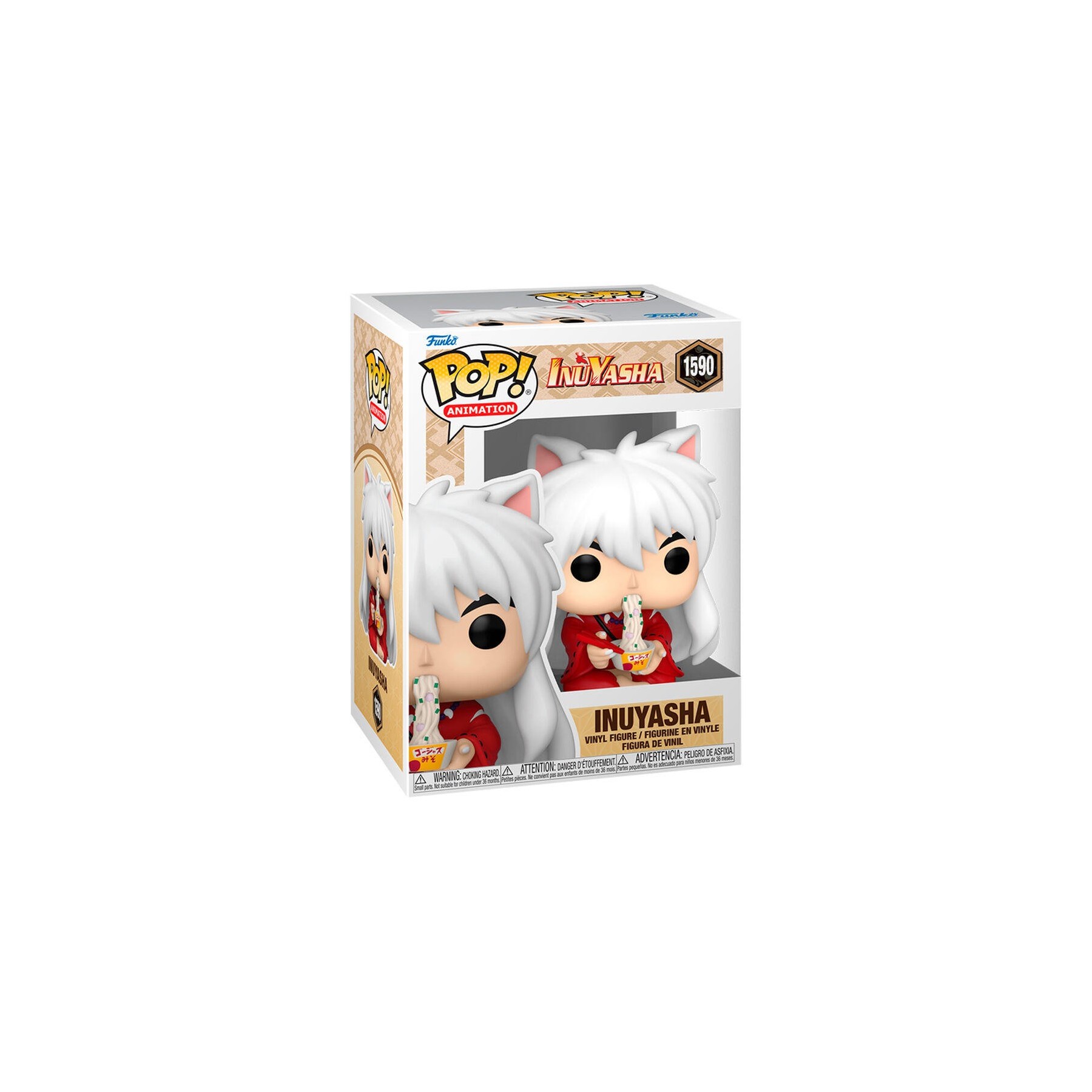 Inuyasha - Pop Inuyasha Eating Noodles