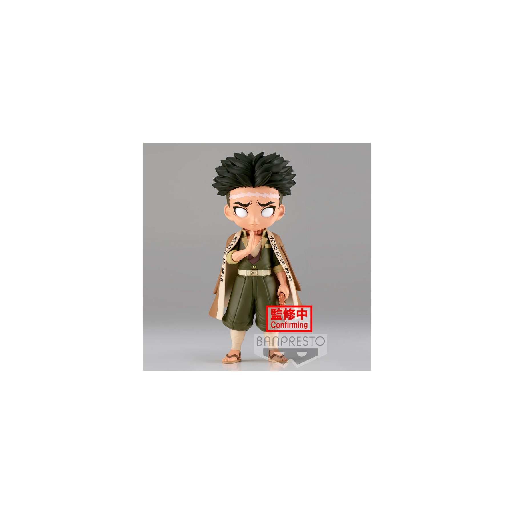 Figura Gyomei Himejima Ver.B Demon Slayer Kimetsu No Yaiba Q