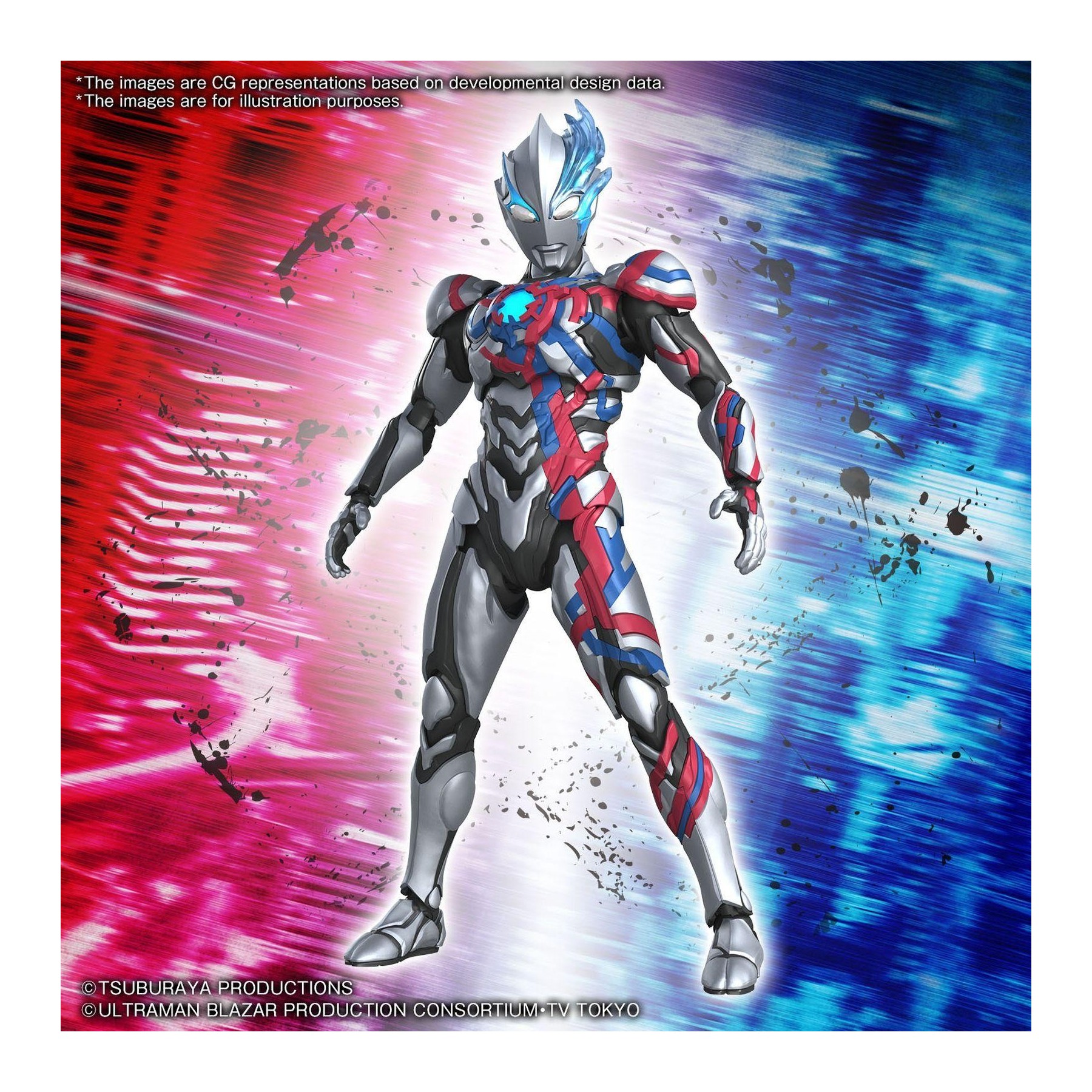 Figura Bandai Hobby Rise Standard Ultraman Blazar